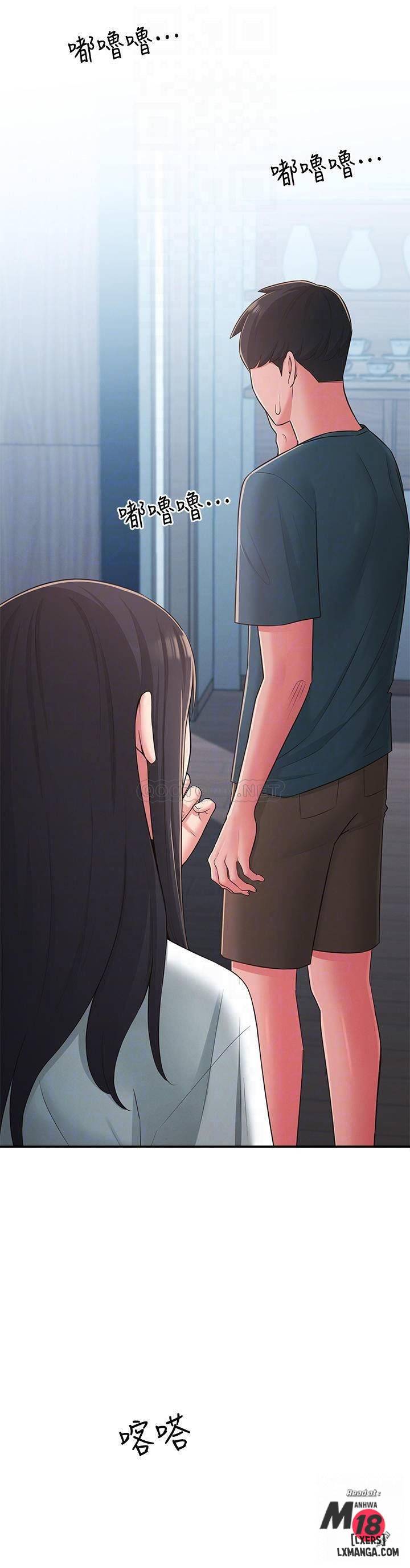 HentaiVN.net - Ảnh 9 - Cô em gái mà tôi quen biết - 28