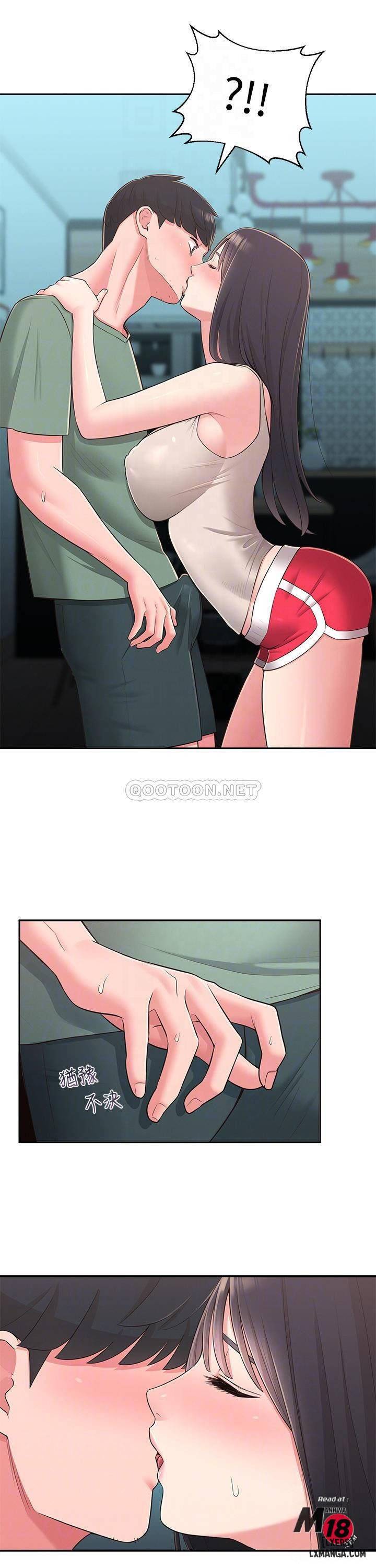 HentaiVN.net - Ảnh 7 - Cô em gái mà tôi quen biết - 29