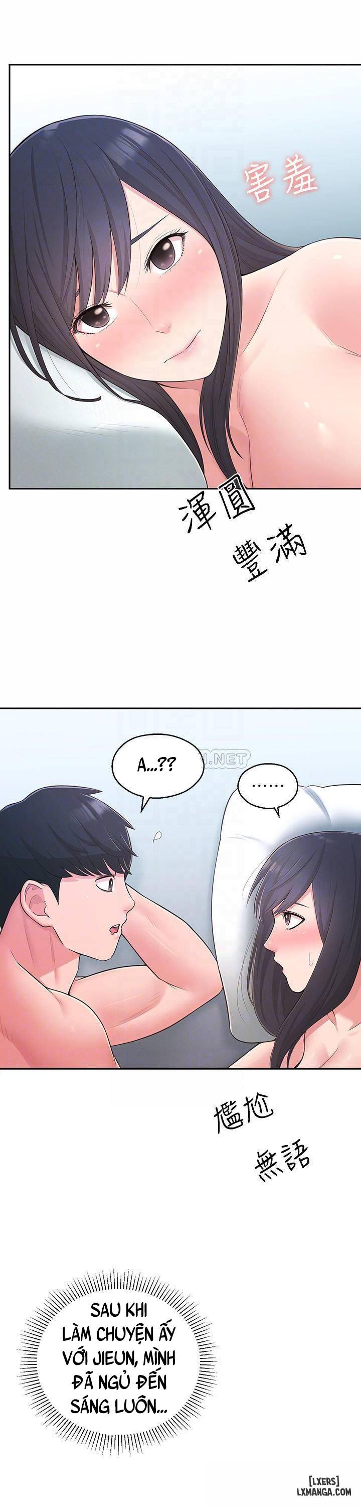 HentaiVN.net - Ảnh 5 - Cô em gái mà tôi quen biết - 31