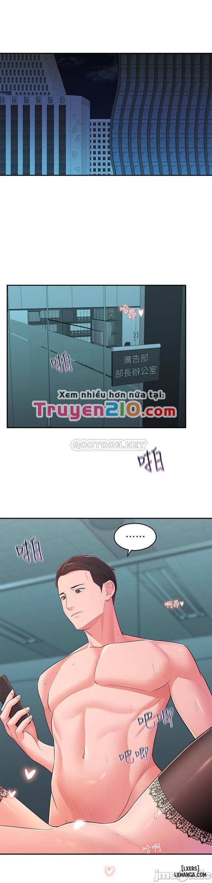 HentaiVN.net - Ảnh 4 - Cô em gái mà tôi quen biết - 32