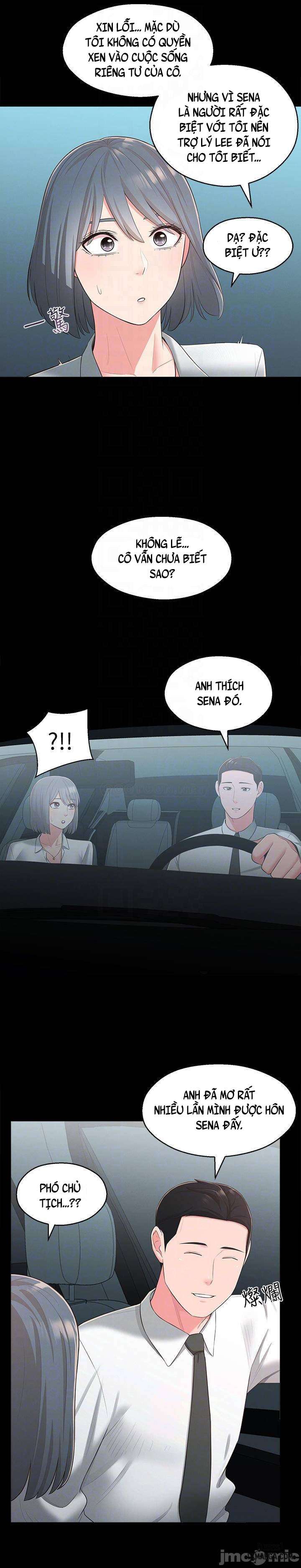 HentaiVN.net - Ảnh 13 - Cô em gái mà tôi quen biết - 32