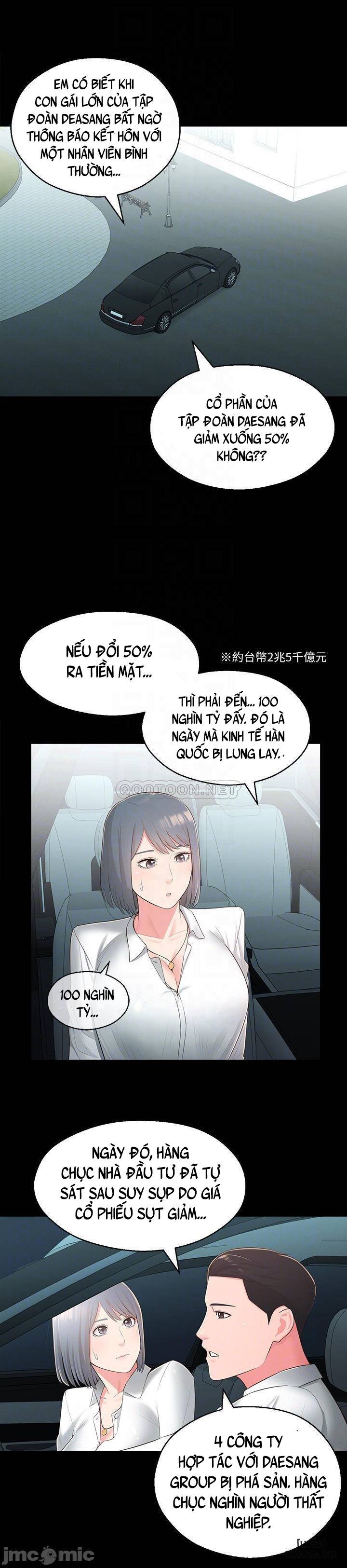 HentaiVN.net - Ảnh 17 - Cô em gái mà tôi quen biết - 32
