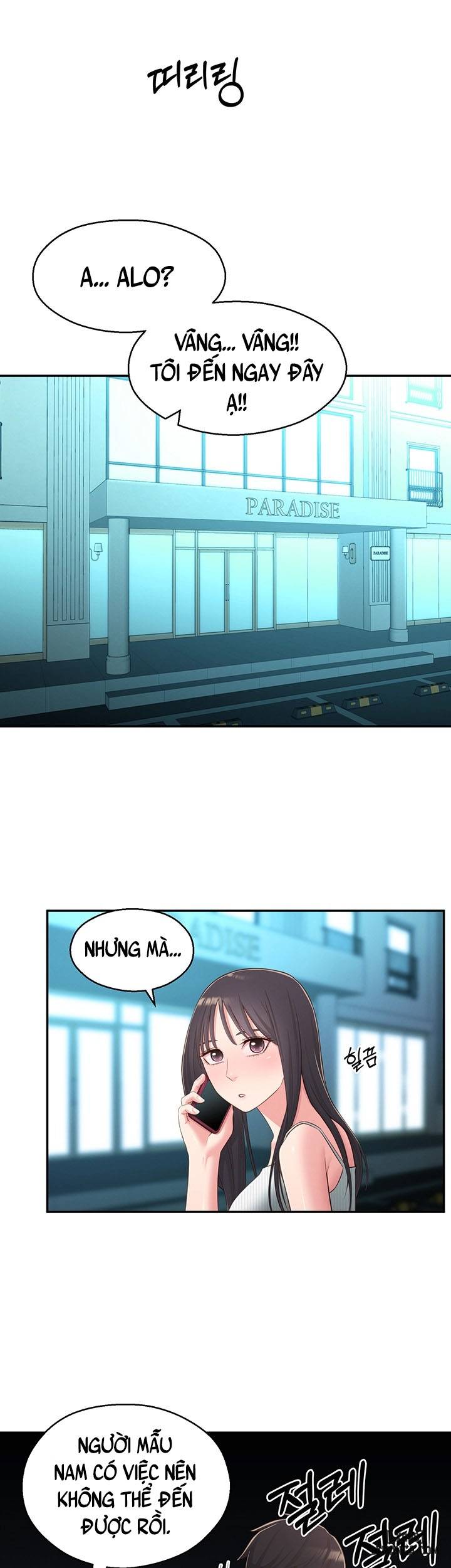 HentaiVN.net - Ảnh 15 - Cô em gái mà tôi quen biết - 37