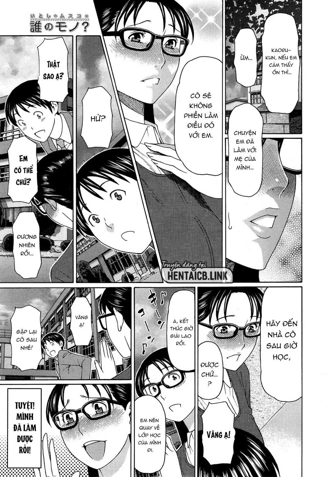 HentaiVN.net - Ảnh 5 - Người mà con trai tôi thuộc về? - Chap 2