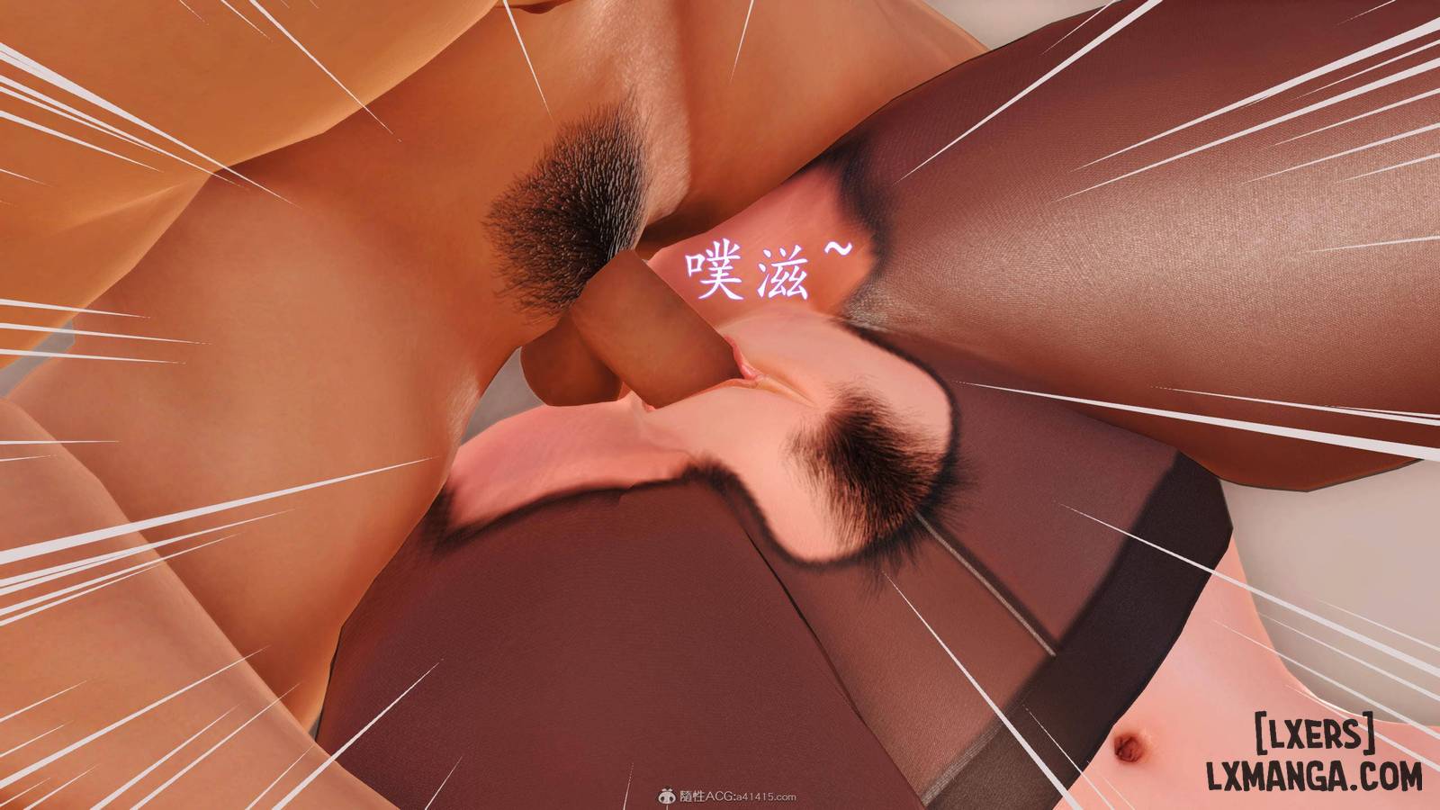 HentaiVN.net - Ảnh 23 - NGƯỜI MẸ SA NGÃ - LƯU THƯ VÂN - Chương 1-1