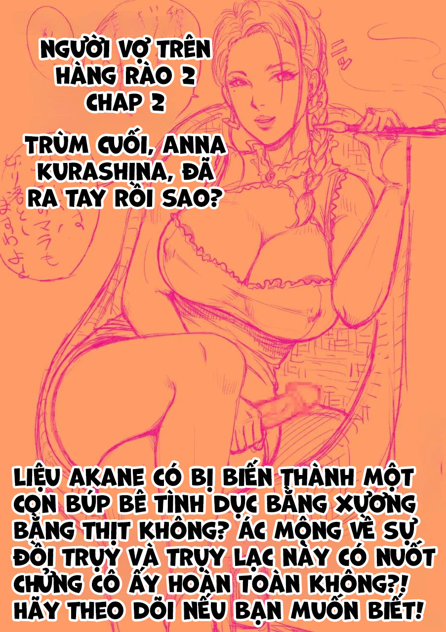 HentaiVN.net - Ảnh 80 - Người Vợ Trên Hàng Rào 2 - Chap 1