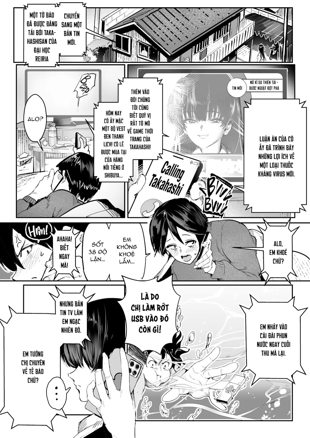 HentaiVN.net - Ảnh 3 - Nơi cỏ ba lá trắng ngủ yên - oneshot