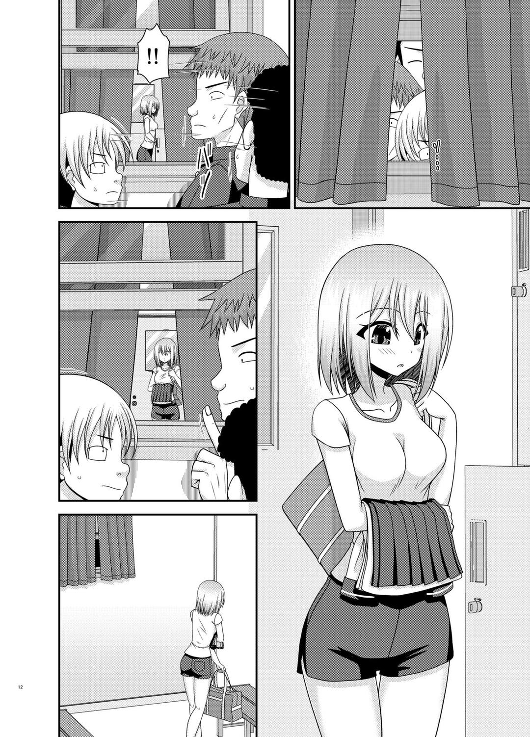 HentaiVN.net - Ảnh 11 - Nozokare Roshutsu Shoujo - Chapter 1