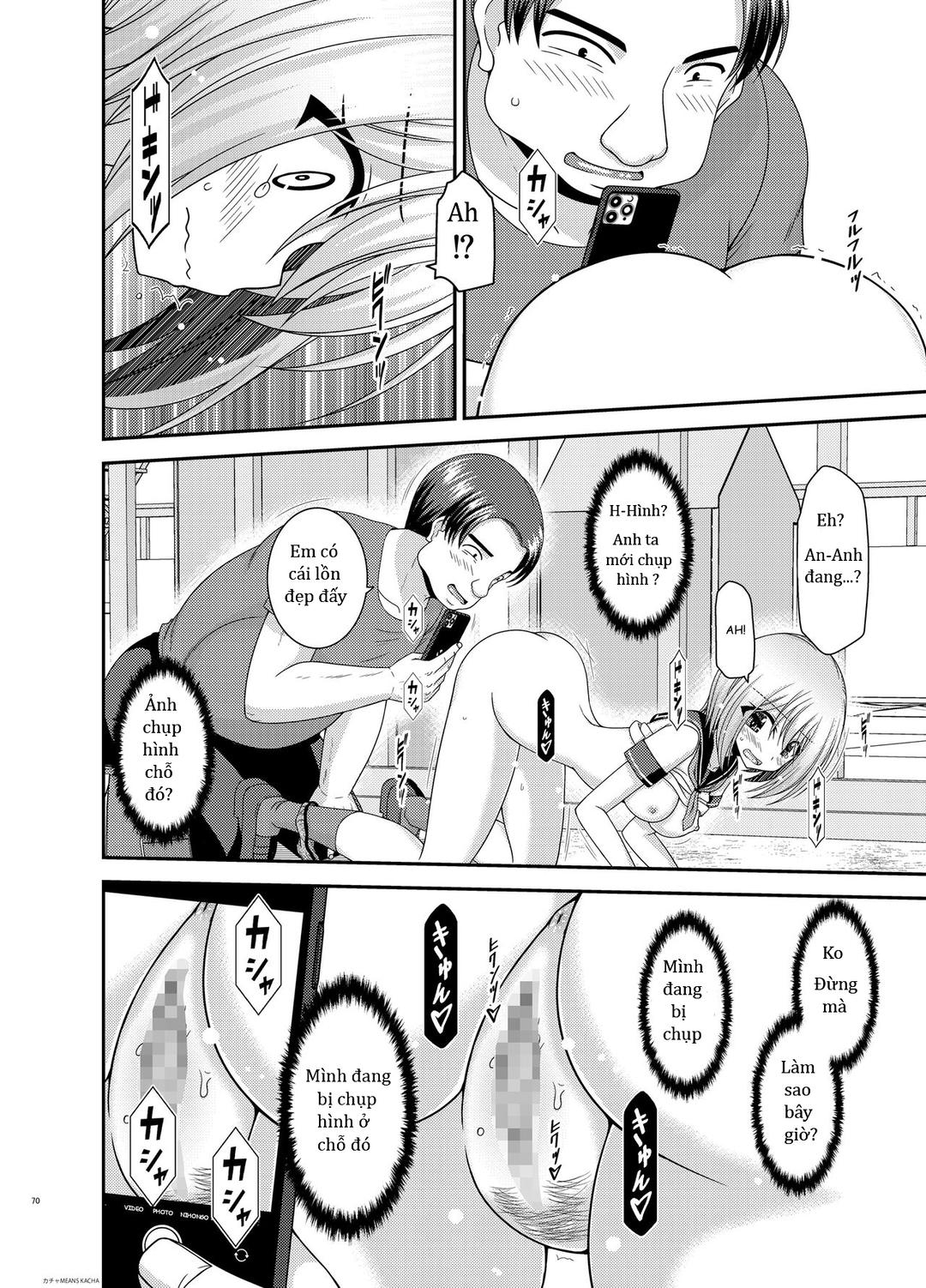 HentaiVN.net - Ảnh 26 - Nozokare Roshutsu Shoujo - Chapter 2