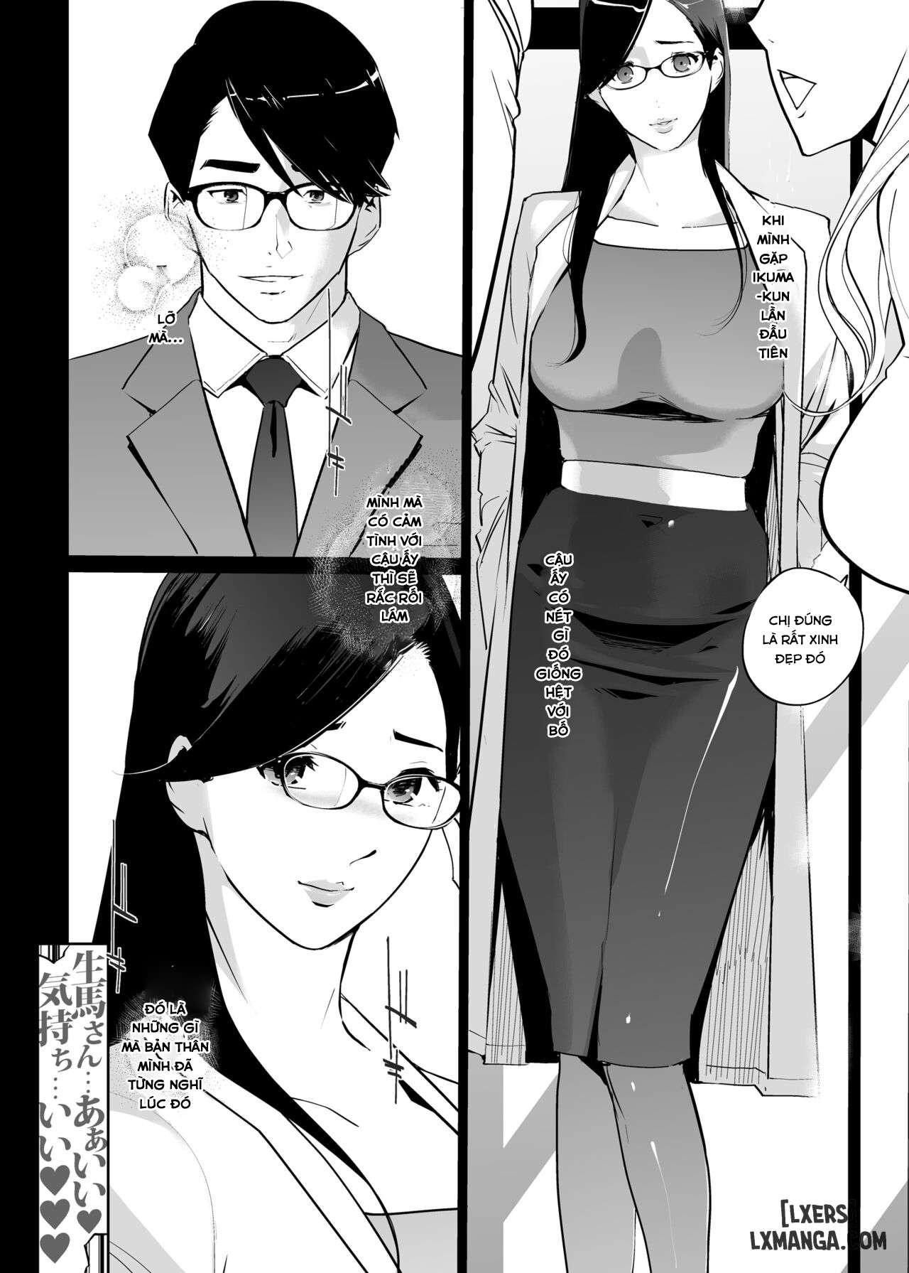 HentaiVN.net - Ảnh 47 - NTR Midnight Pool Season 2 - 1_chap-1