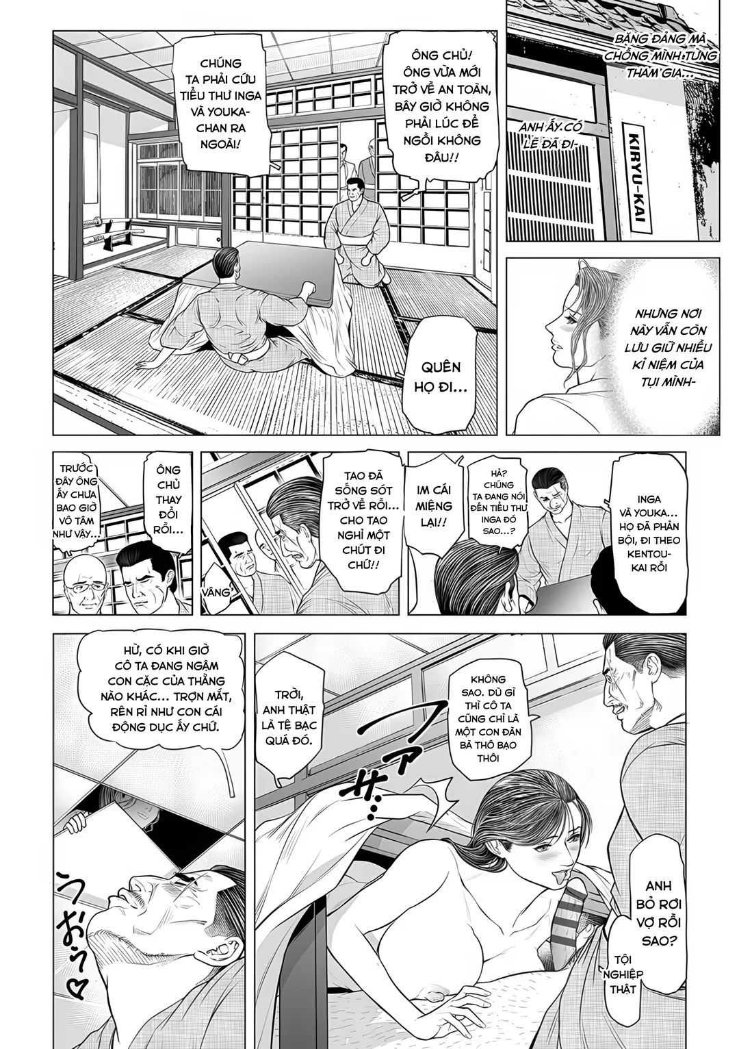 HentaiVN.net - Ảnh 6 - Nữ sát thủ của địa ngục dâm đãng - 2_ch-9