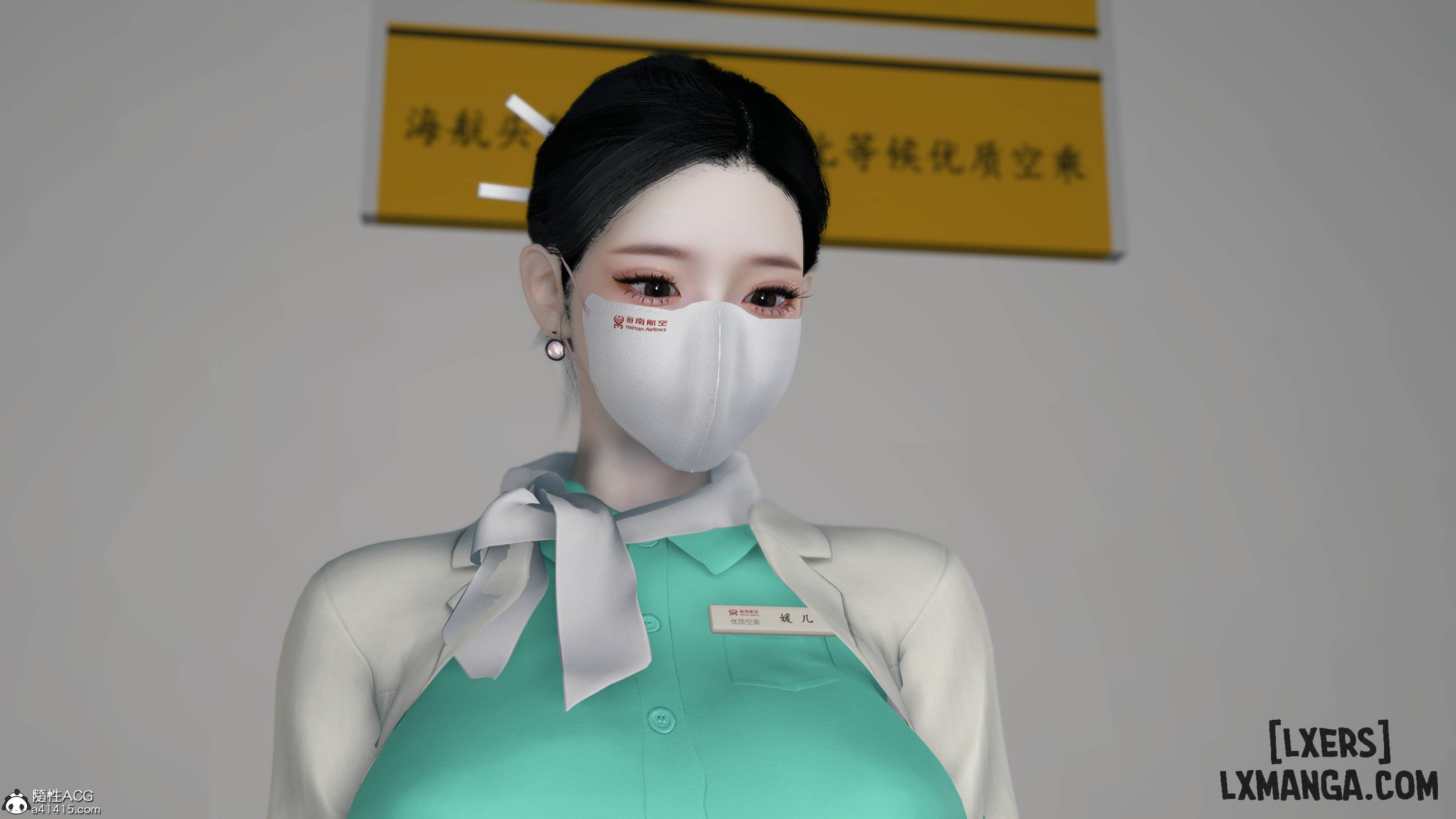 HentaiVN.net - Ảnh 4 - Nữ Tiếp Viên Hàng Không - 1_nu-tiep-vien-va-nhiep-anh-gia-chuong-1