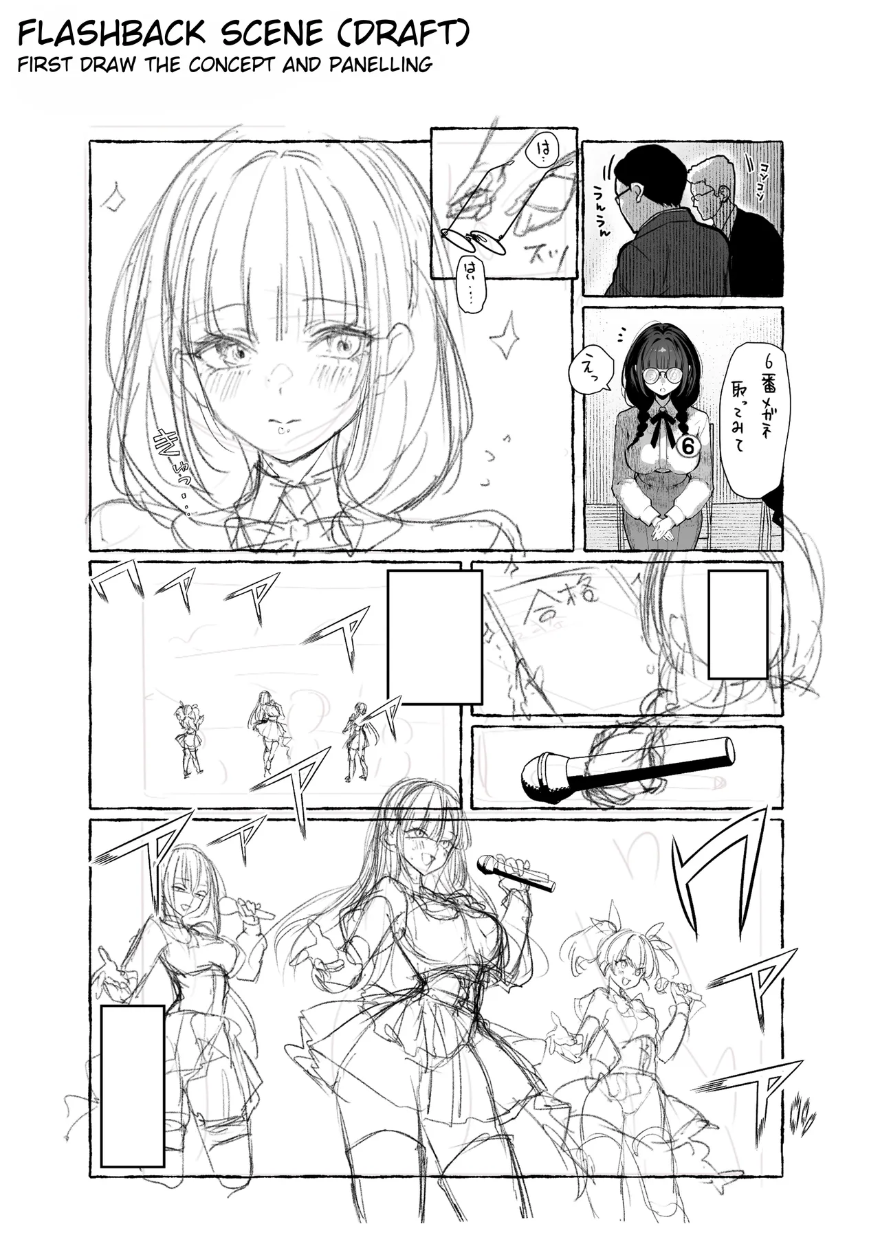 HentaiVN.net - Ảnh 69 - Oshiete Ageru 1+2 ~Kyonyuu Bijin Onee-san to Rouninsei no Boku no OO na Ohanashi Zenpen~ - one shot c2