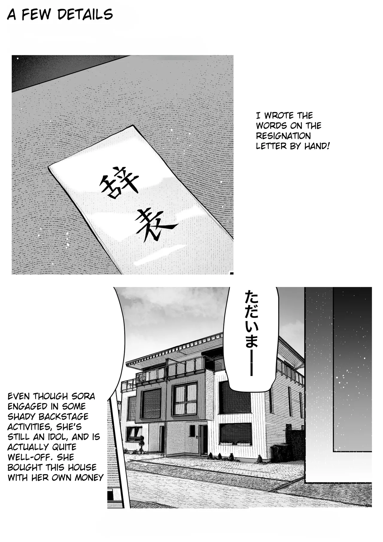 HentaiVN.net - Ảnh 76 - Oshiete Ageru 1+2 ~Kyonyuu Bijin Onee-san to Rouninsei no Boku no OO na Ohanashi Zenpen~ - one shot c2