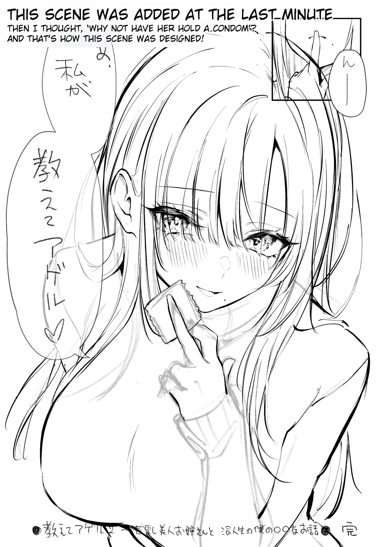 HentaiVN.net - Ảnh 78 - Oshiete Ageru 1+2 ~Kyonyuu Bijin Onee-san to Rouninsei no Boku no OO na Ohanashi Zenpen~ - one shot c2