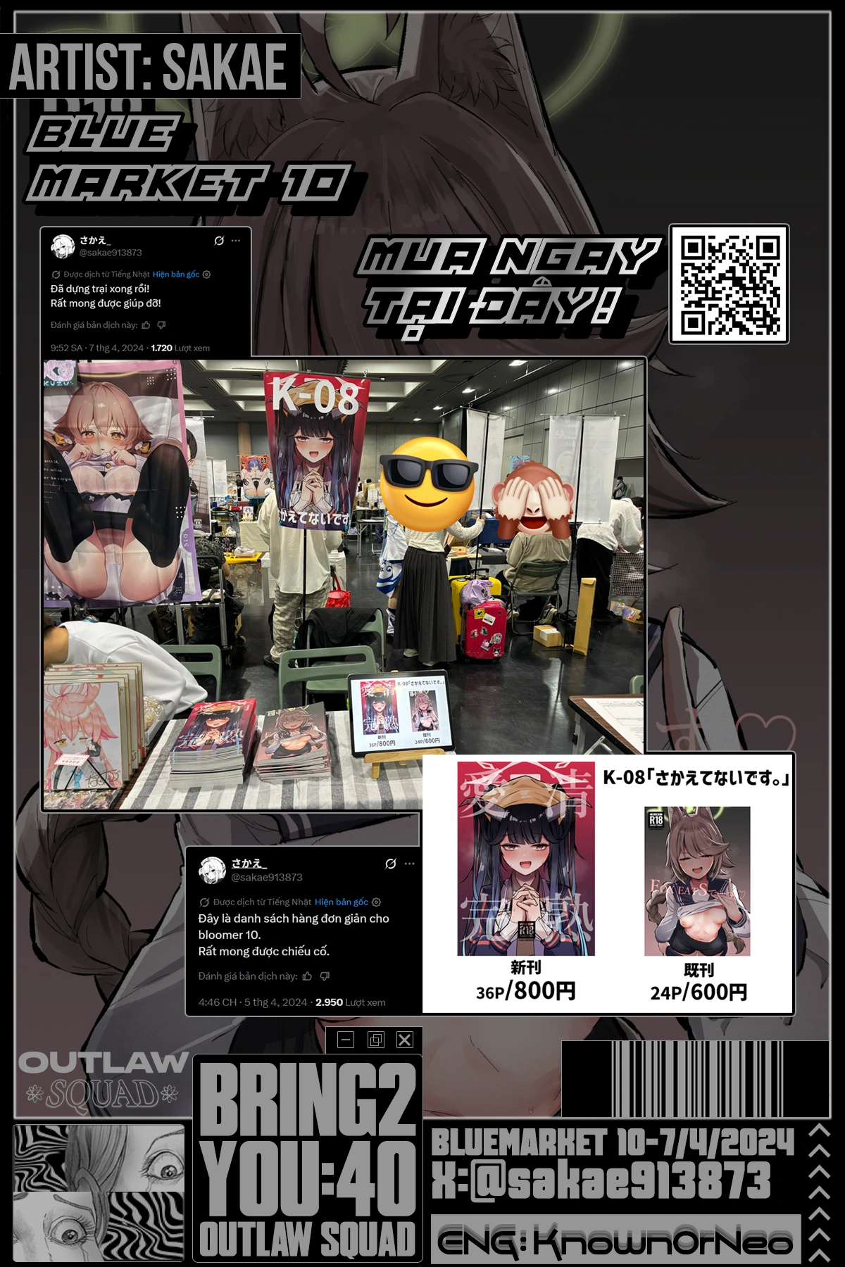HentaiVN.net - Ảnh 23 - FOX EATS đây~ạ ♡ - cnuyy foxi uoghh