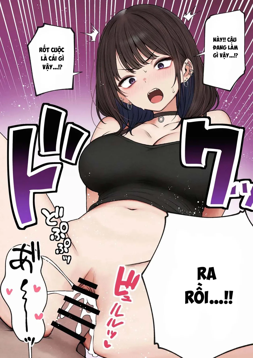 HentaiVN.net - Ảnh 23 - Phòng tôi bị chiếm dụng làm nơi chịch - ...