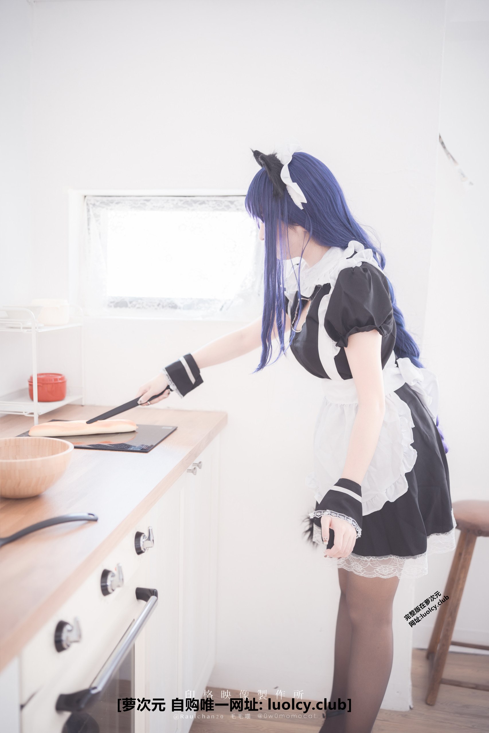 HentaiVN.net - Ảnh 16 - Momo - Maid cat