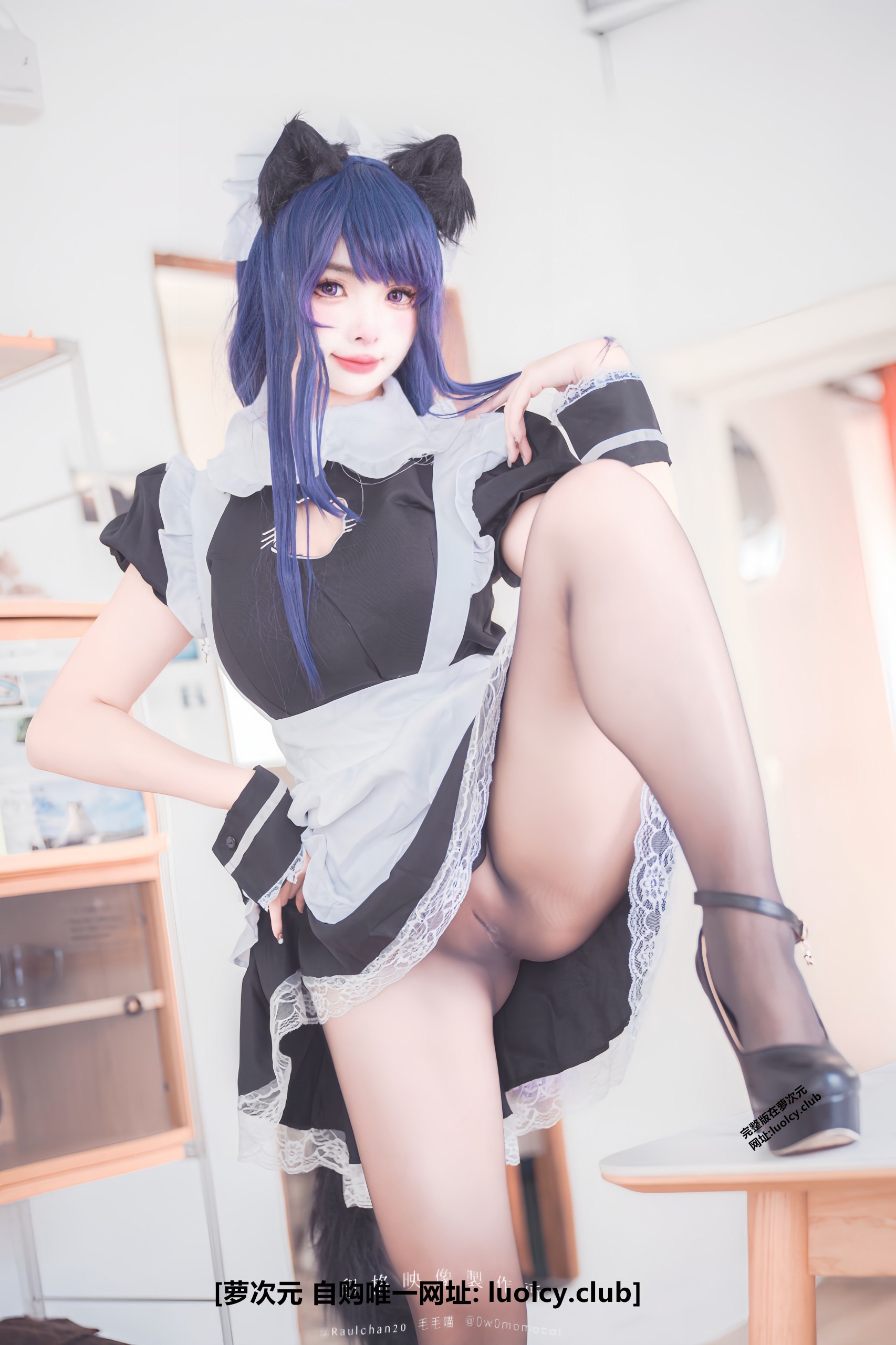 HentaiVN.net - Ảnh 21 - Momo - Maid cat