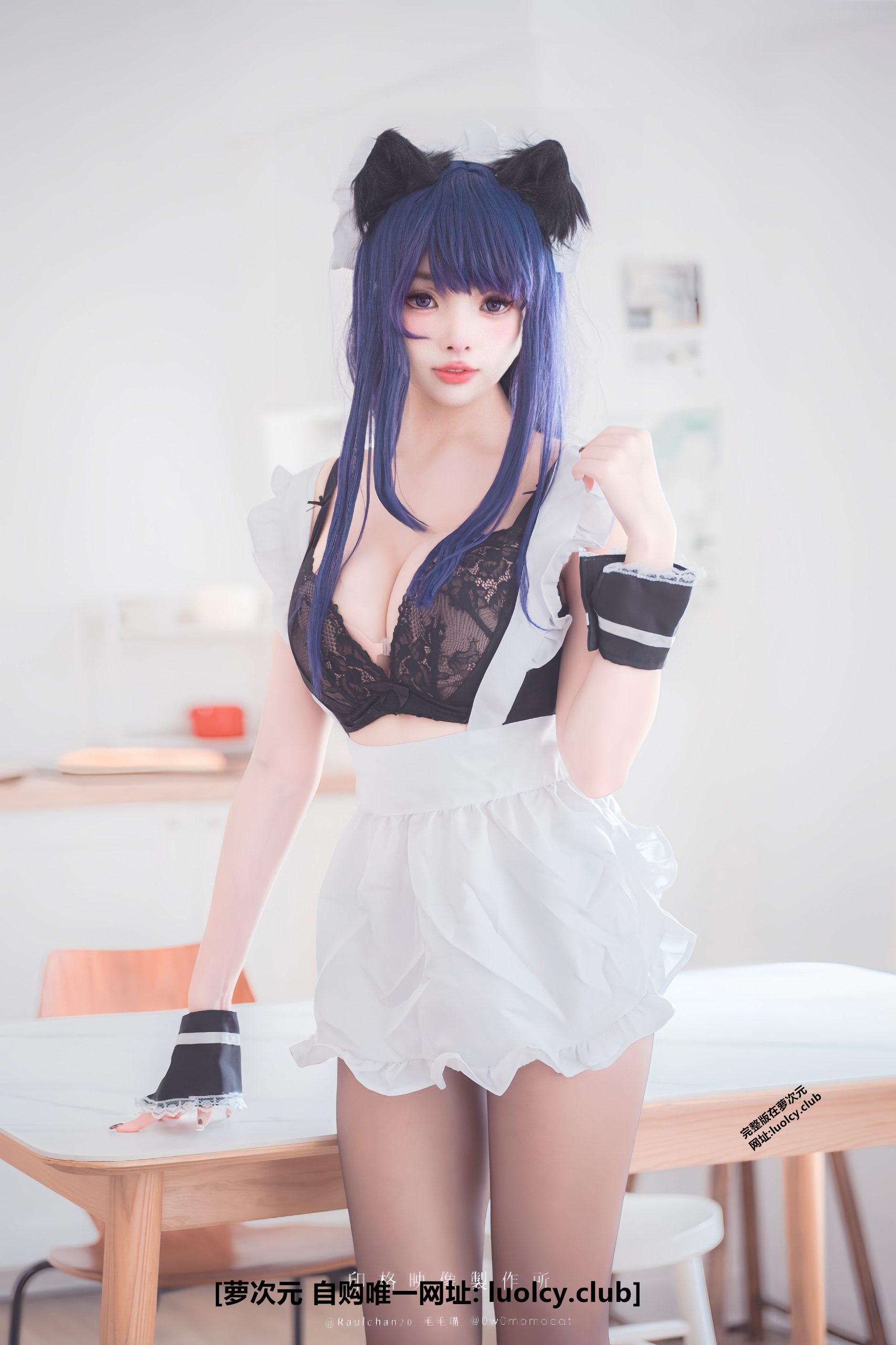 HentaiVN.net - Ảnh 48 - Momo - Maid cat