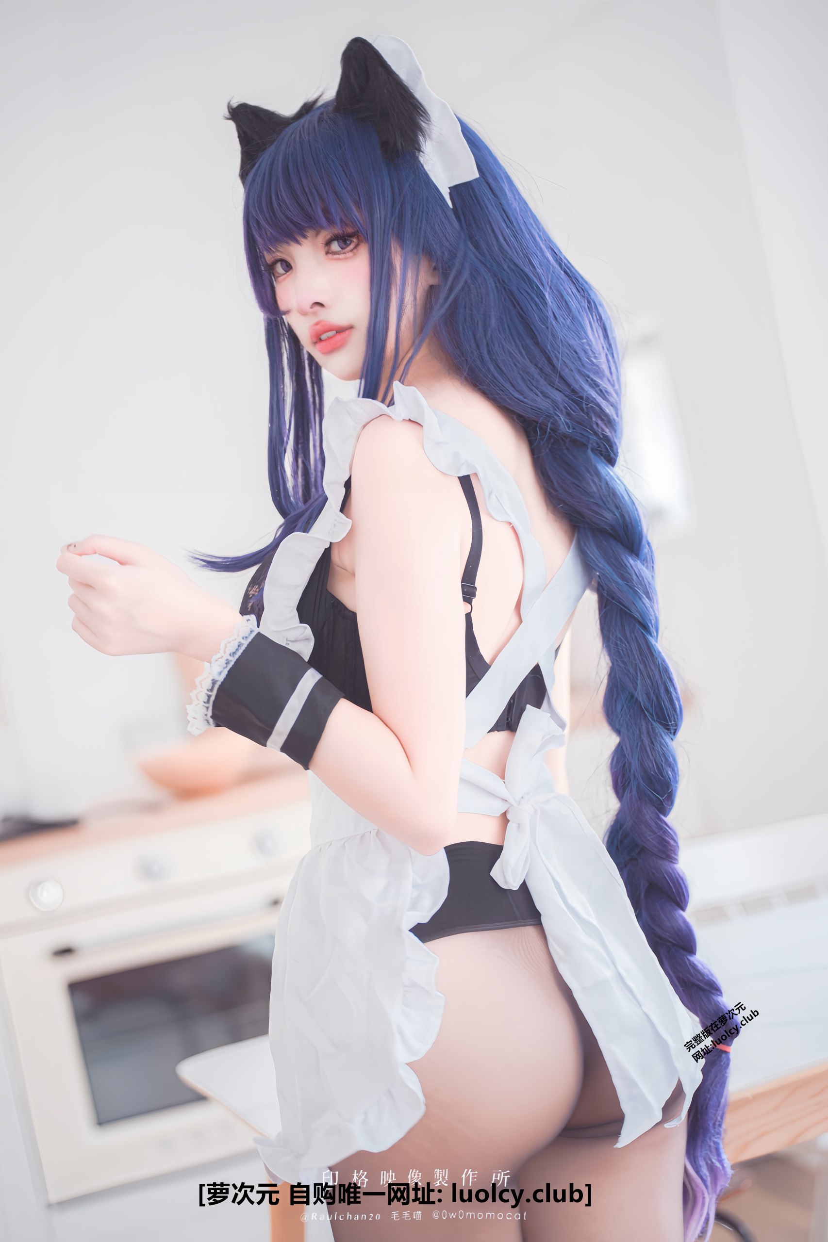 HentaiVN.net - Ảnh 53 - Momo - Maid cat