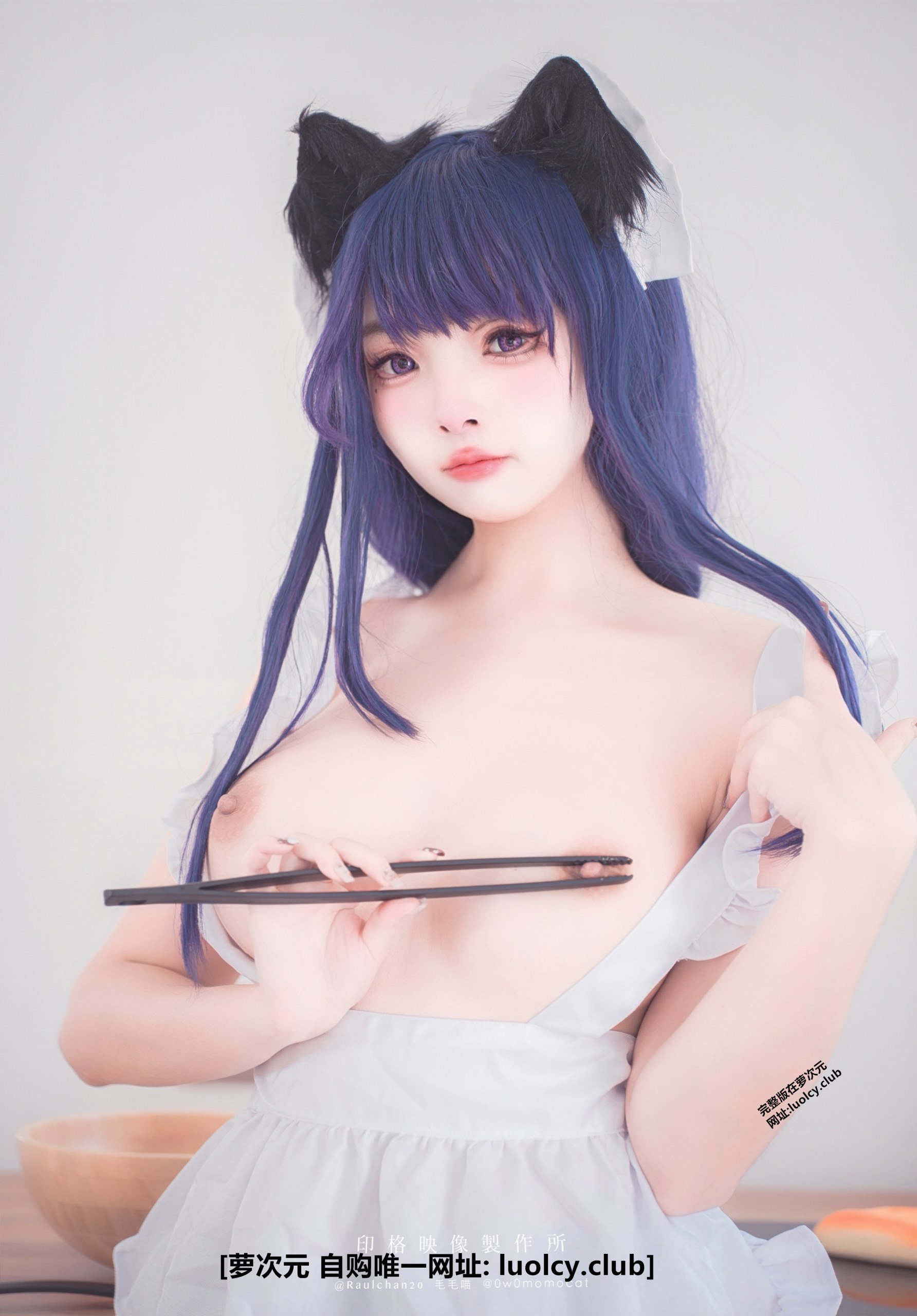 HentaiVN.net - Ảnh 61 - Momo - Maid cat