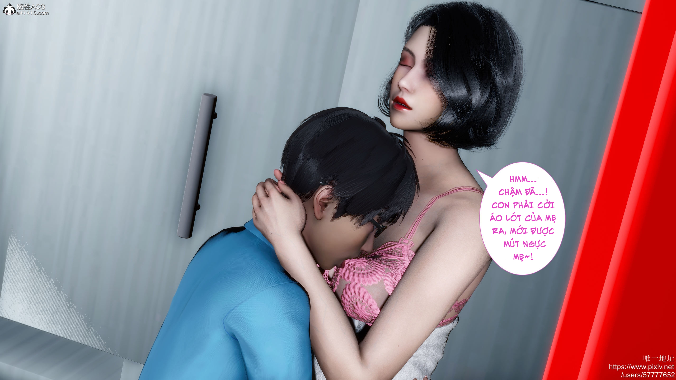 HentaiVN.net - Ảnh 16 - Sở Thích Kỳ Lạ Của Mẹ Mà Tôi Không Hề Biết - Chương 1