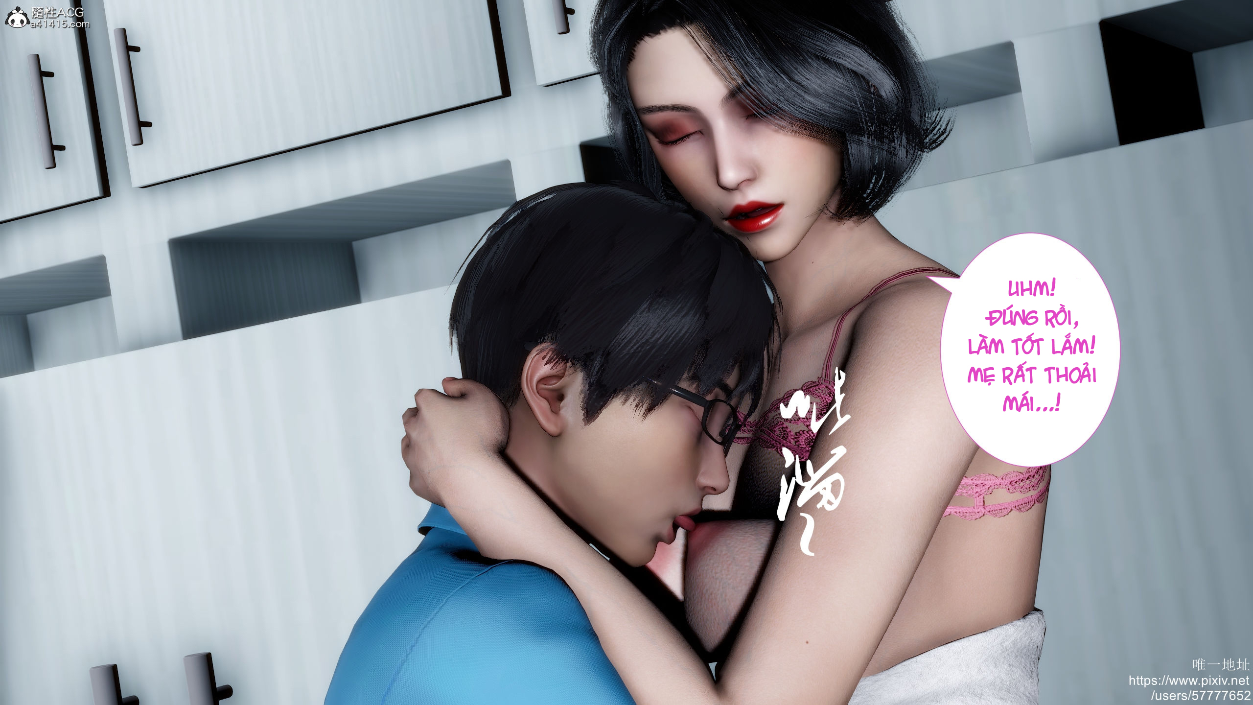 HentaiVN.net - Ảnh 18 - Sở Thích Kỳ Lạ Của Mẹ Mà Tôi Không Hề Biết - Chương 1