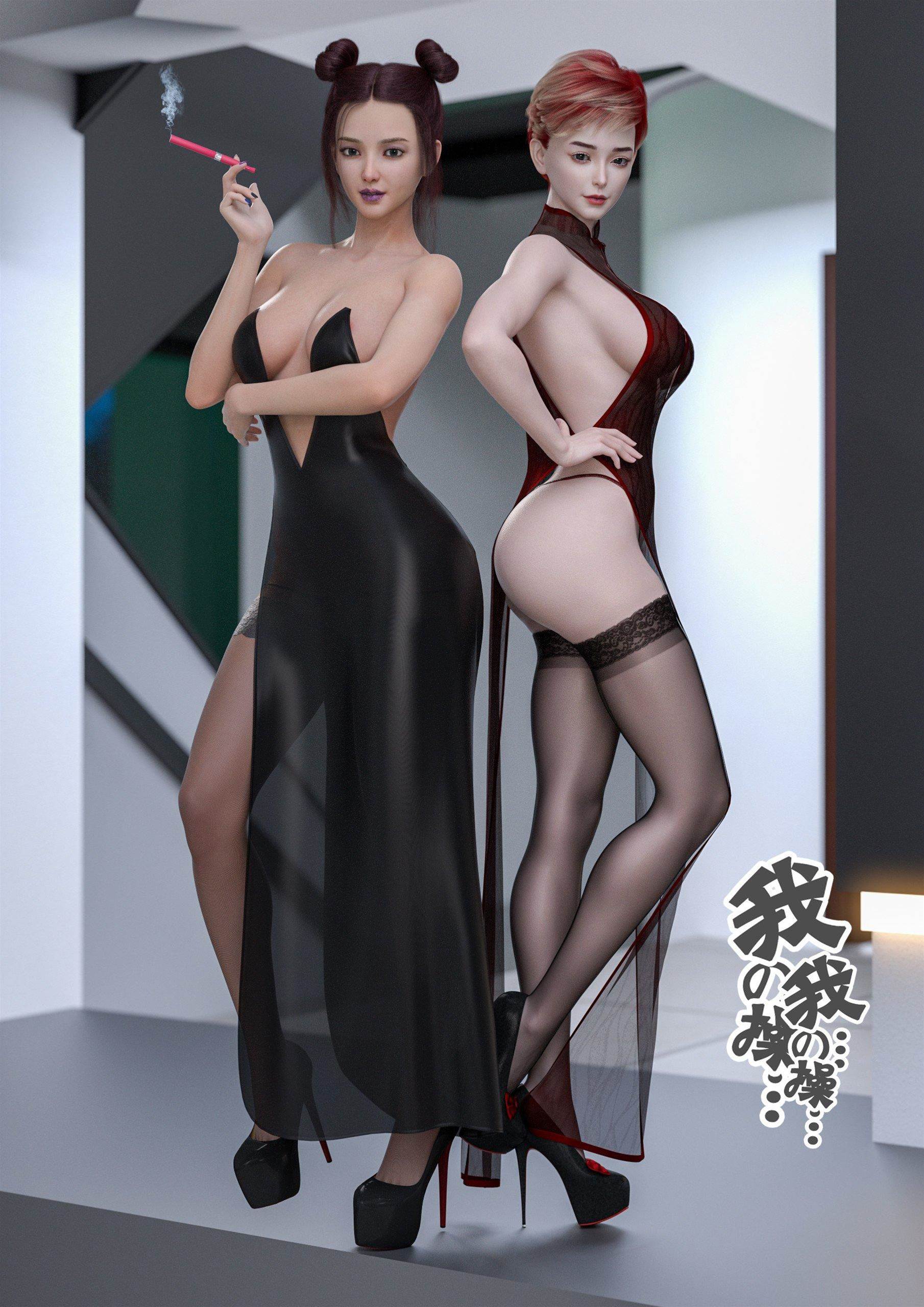 HentaiVN.net - Ảnh 41 - Ham Muốn Kì Lạ Với Mẹ - Chương 6Trò Chơi Đóng Vai