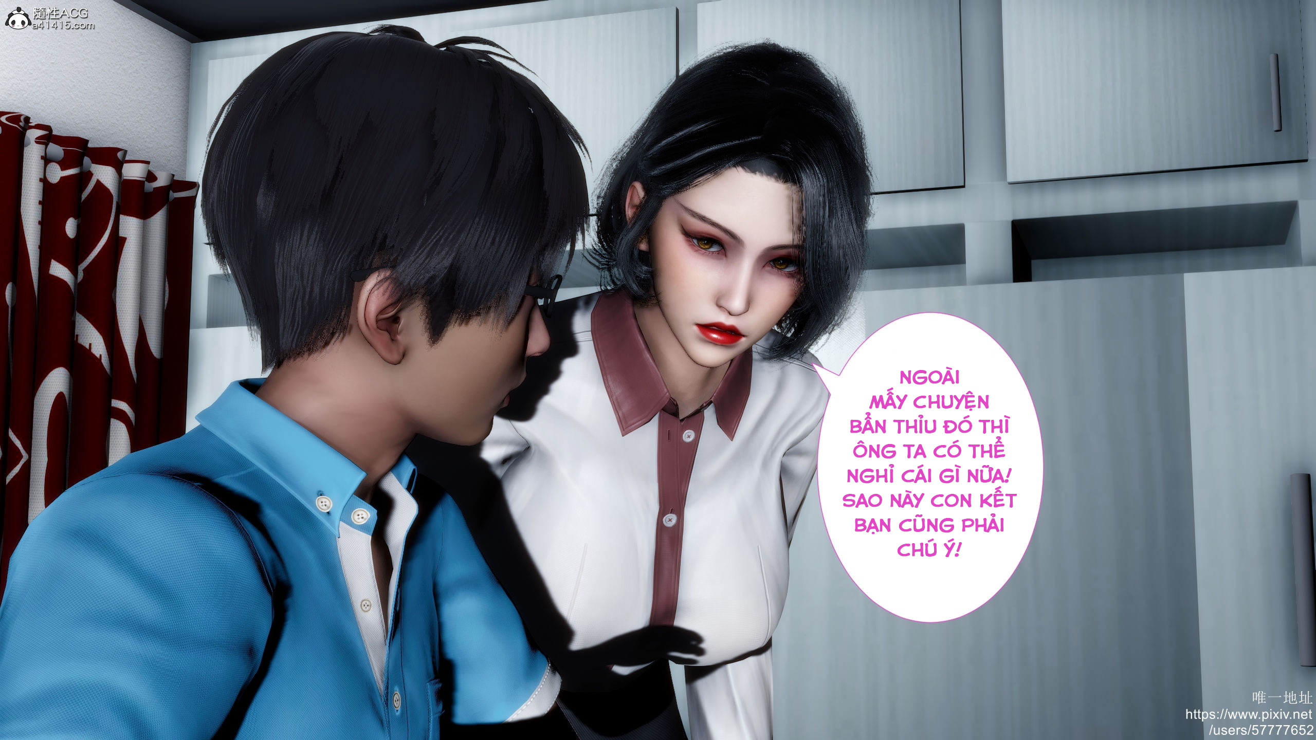HentaiVN.net - Ảnh 48 - Sở Thích Kỳ Lạ Của Mẹ Mà Tôi Không Hề Biết - Chương 1