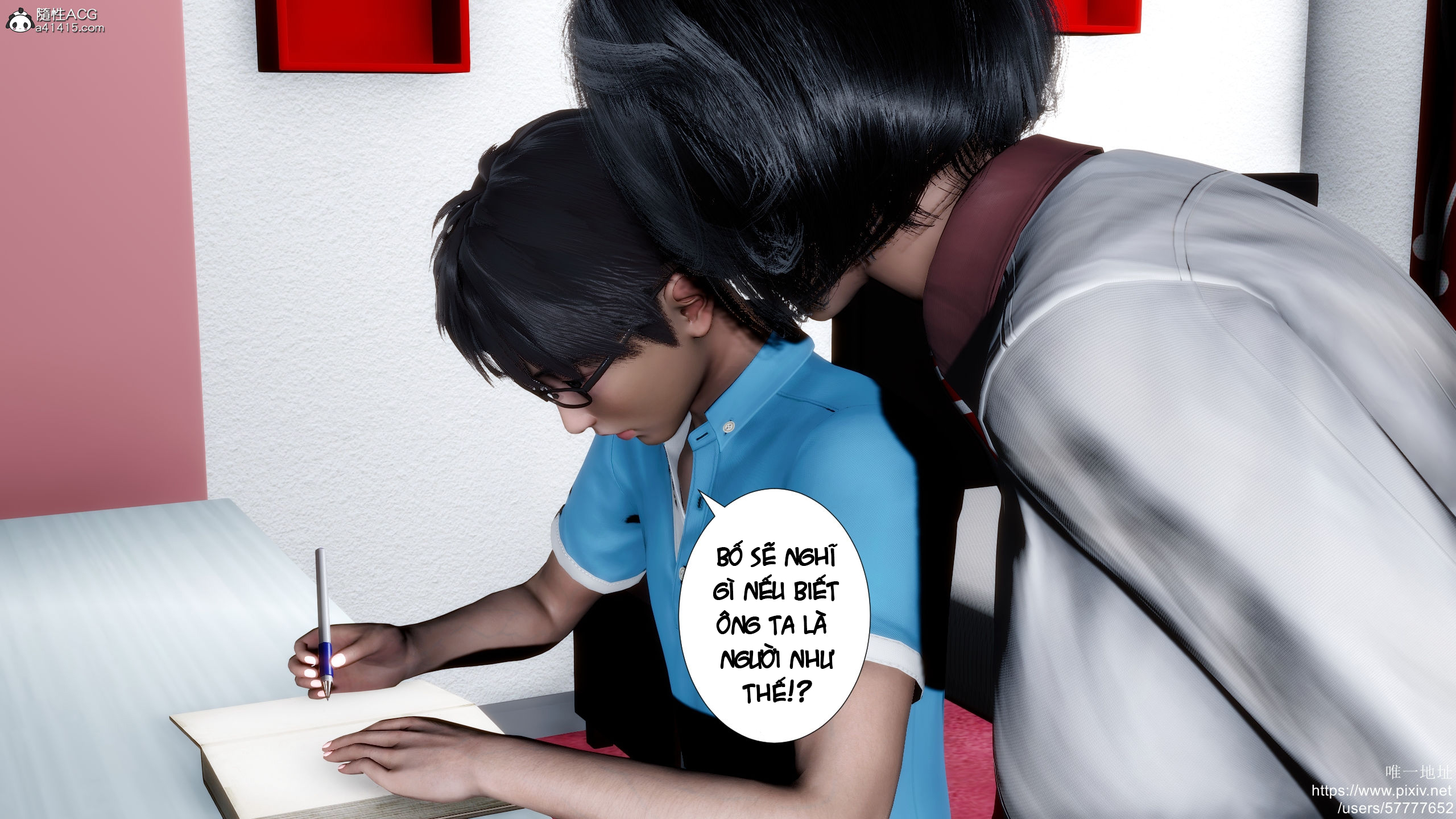 HentaiVN.net - Ảnh 49 - Sở Thích Kỳ Lạ Của Mẹ Mà Tôi Không Hề Biết - Chương 1
