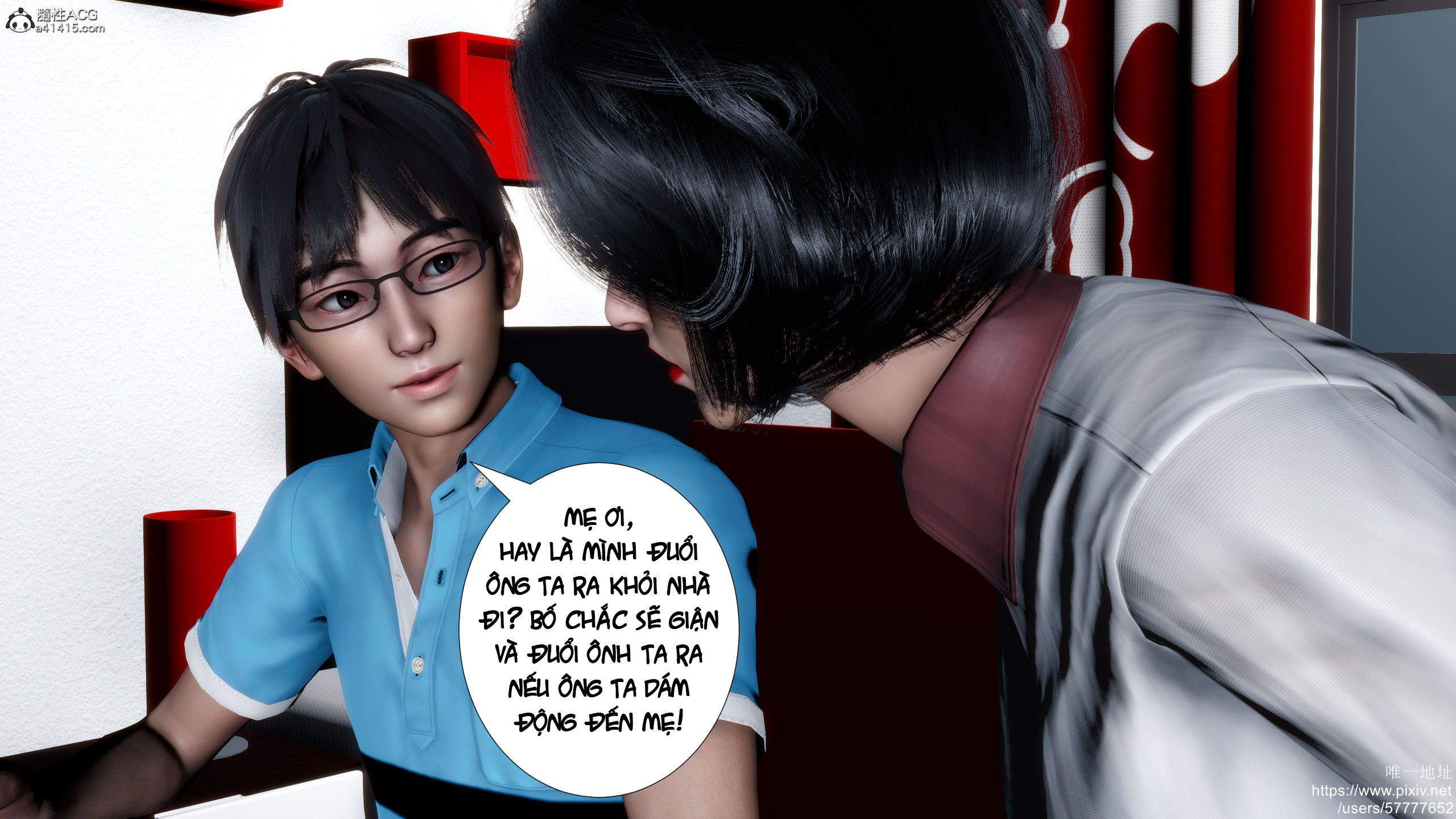 HentaiVN.net - Ảnh 50 - Sở Thích Kỳ Lạ Của Mẹ Mà Tôi Không Hề Biết - Chương 1