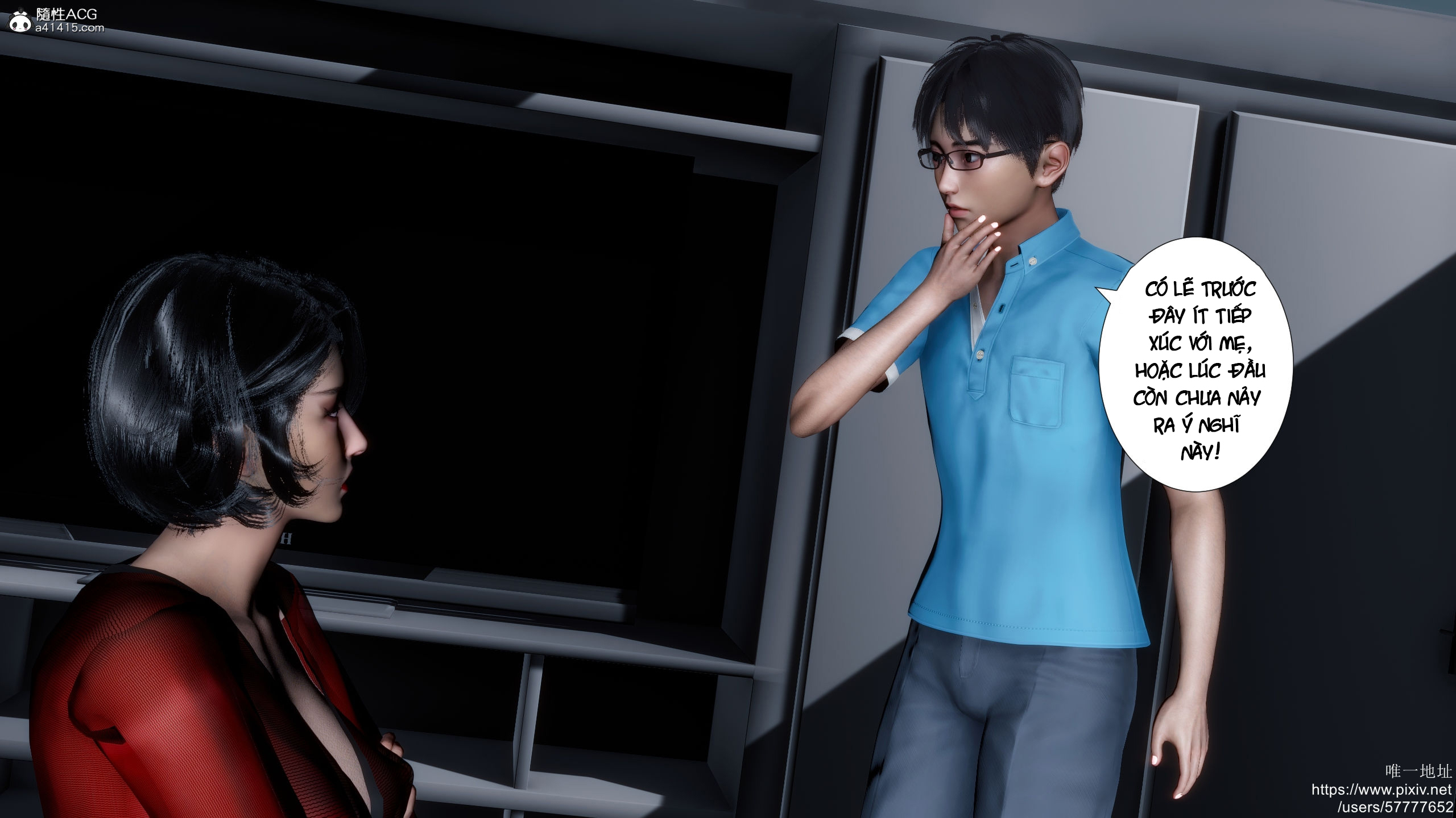 HentaiVN.net - Ảnh 33 - Sở Thích Kỳ Lạ Của Mẹ Mà Tôi Không Hề Biết - Chương 2