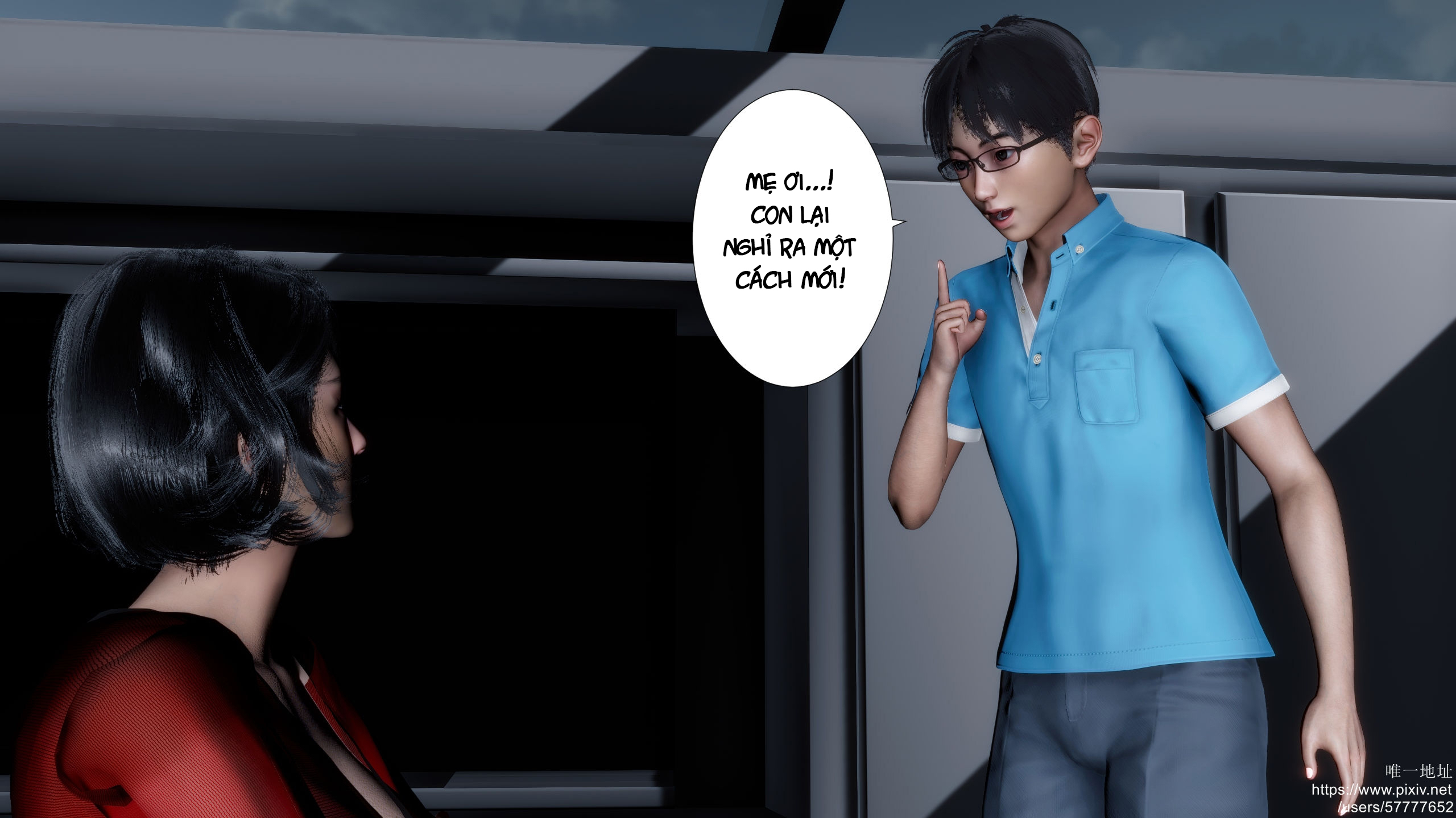 HentaiVN.net - Ảnh 34 - Sở Thích Kỳ Lạ Của Mẹ Mà Tôi Không Hề Biết - Chương 2