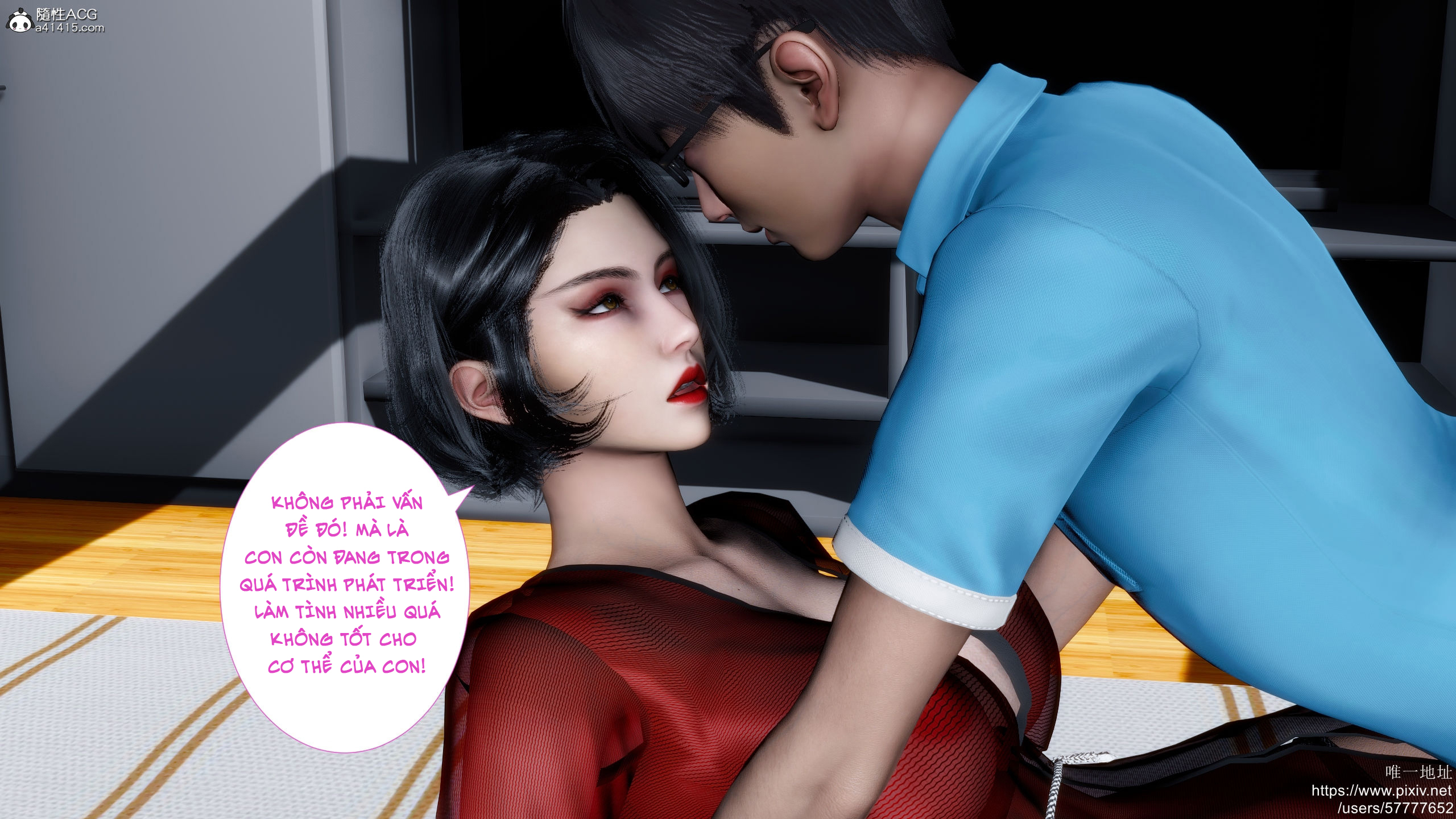 HentaiVN.net - Ảnh 37 - Sở Thích Kỳ Lạ Của Mẹ Mà Tôi Không Hề Biết - Chương 2