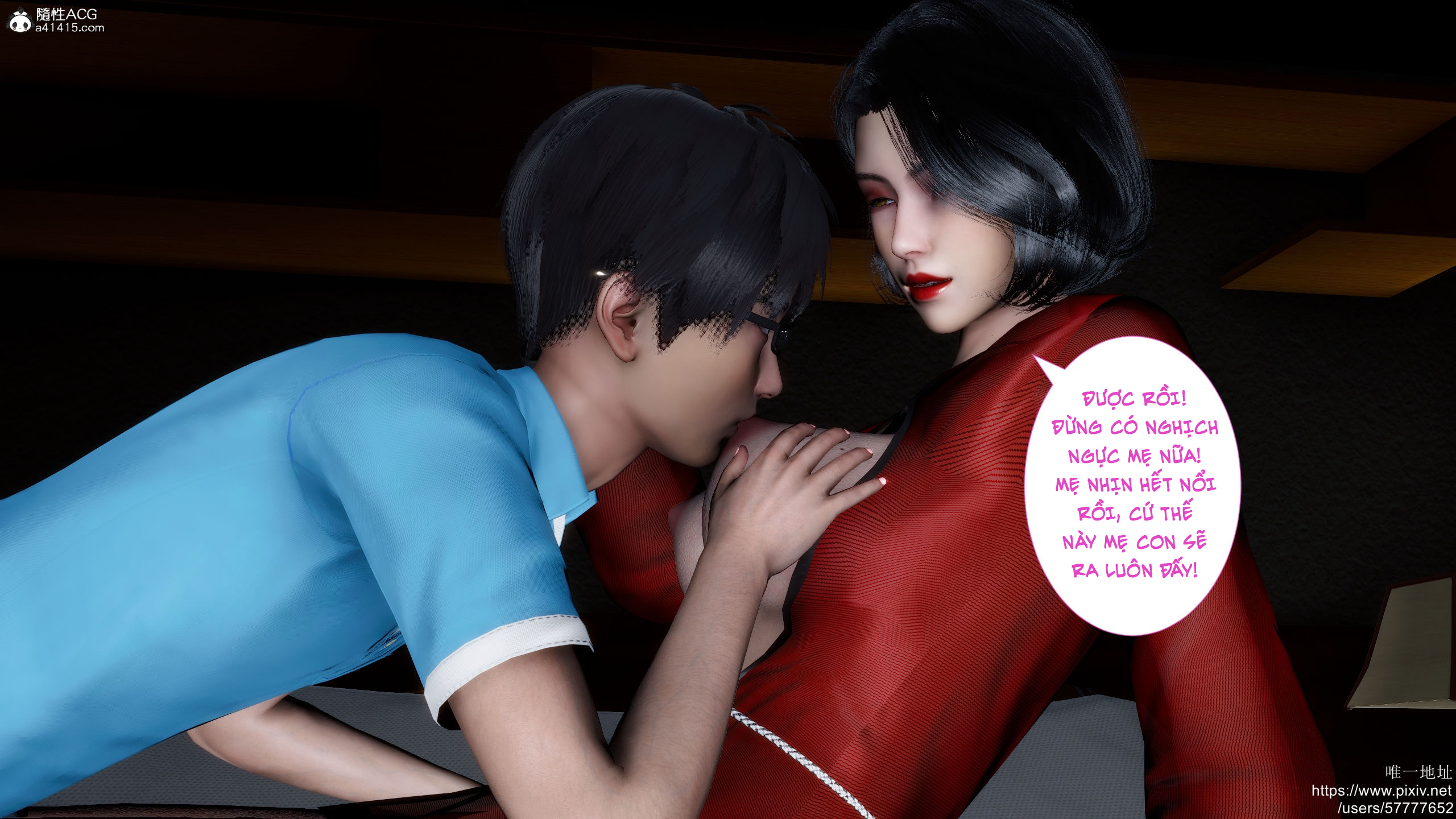 HentaiVN.net - Ảnh 46 - Sở Thích Kỳ Lạ Của Mẹ Mà Tôi Không Hề Biết - Chương 2