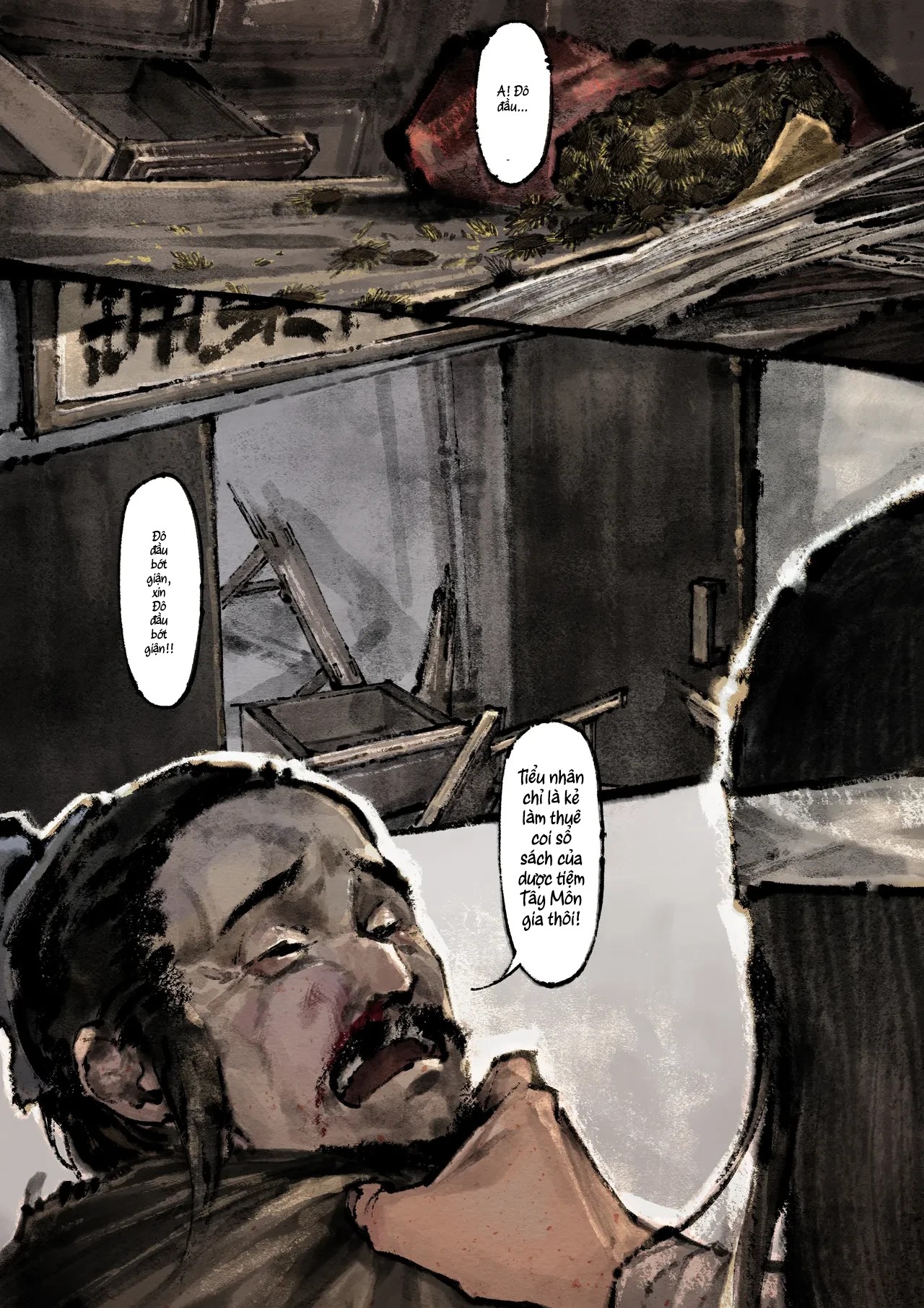 HentaiVN.net - Ảnh 13 - Kim bình mai - chap 14( Tội- Uy Vũ) - p1