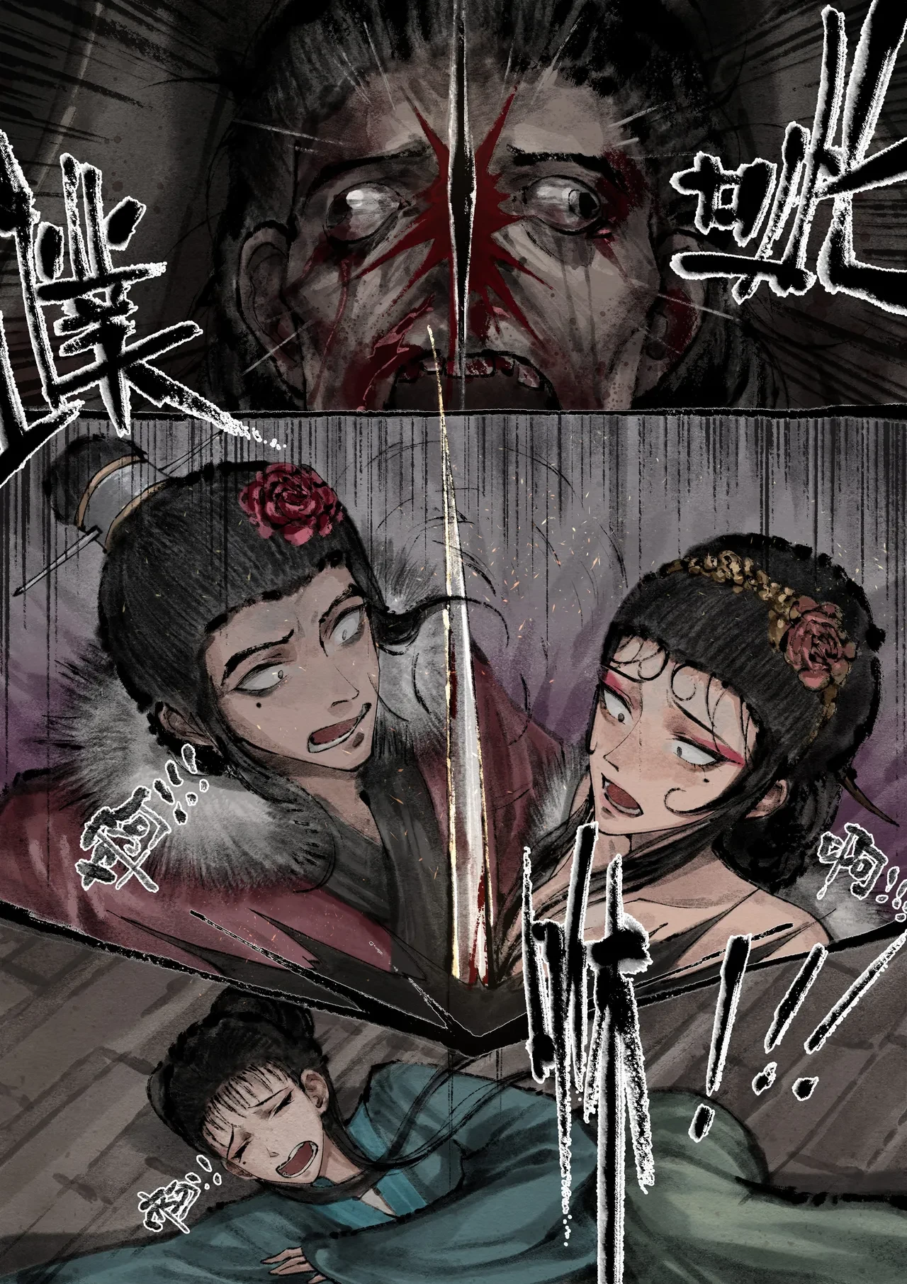 HentaiVN.net - Ảnh 14 - Kim bình mai - chap 18- end ( lựa chọn- lấy chìa khoá)
