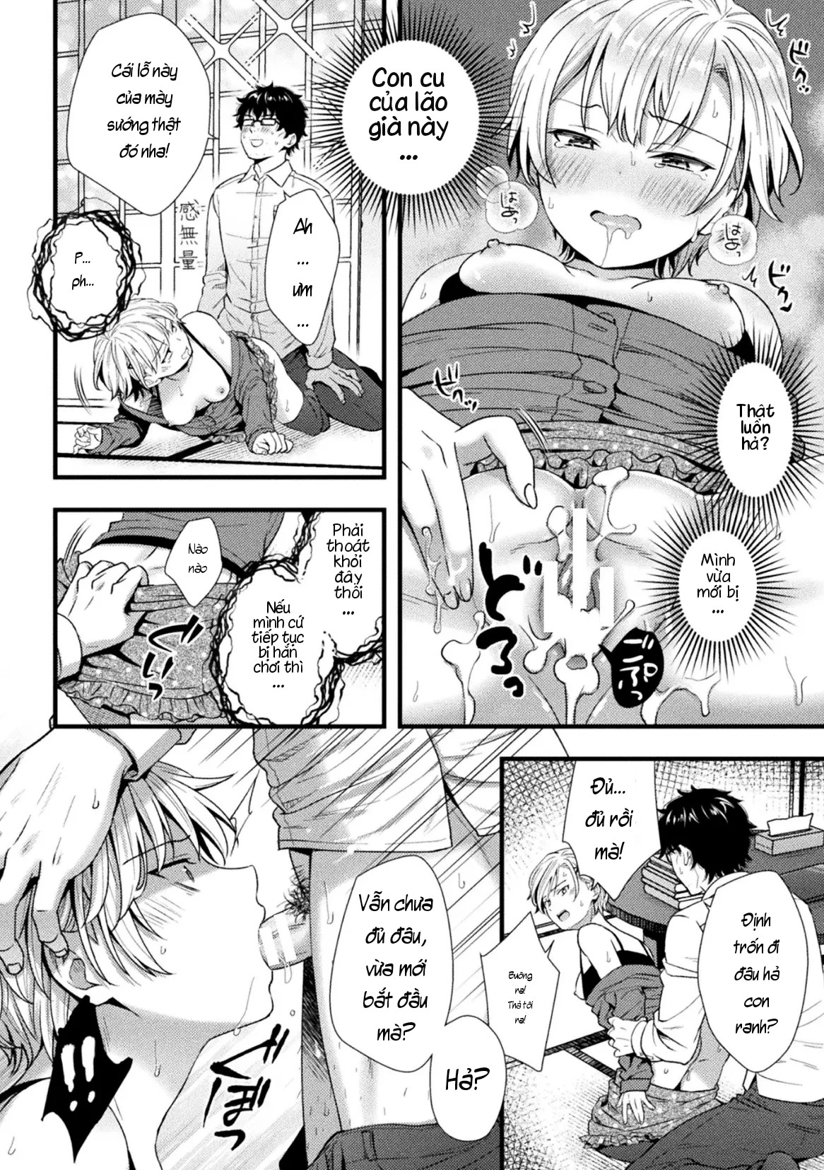 HentaiVN.net - Ảnh 17 - TS Mesugaki: Tưởng là thợ săn, ai dè lại trở thành con mồi  bị dạy dỗ - chap 1