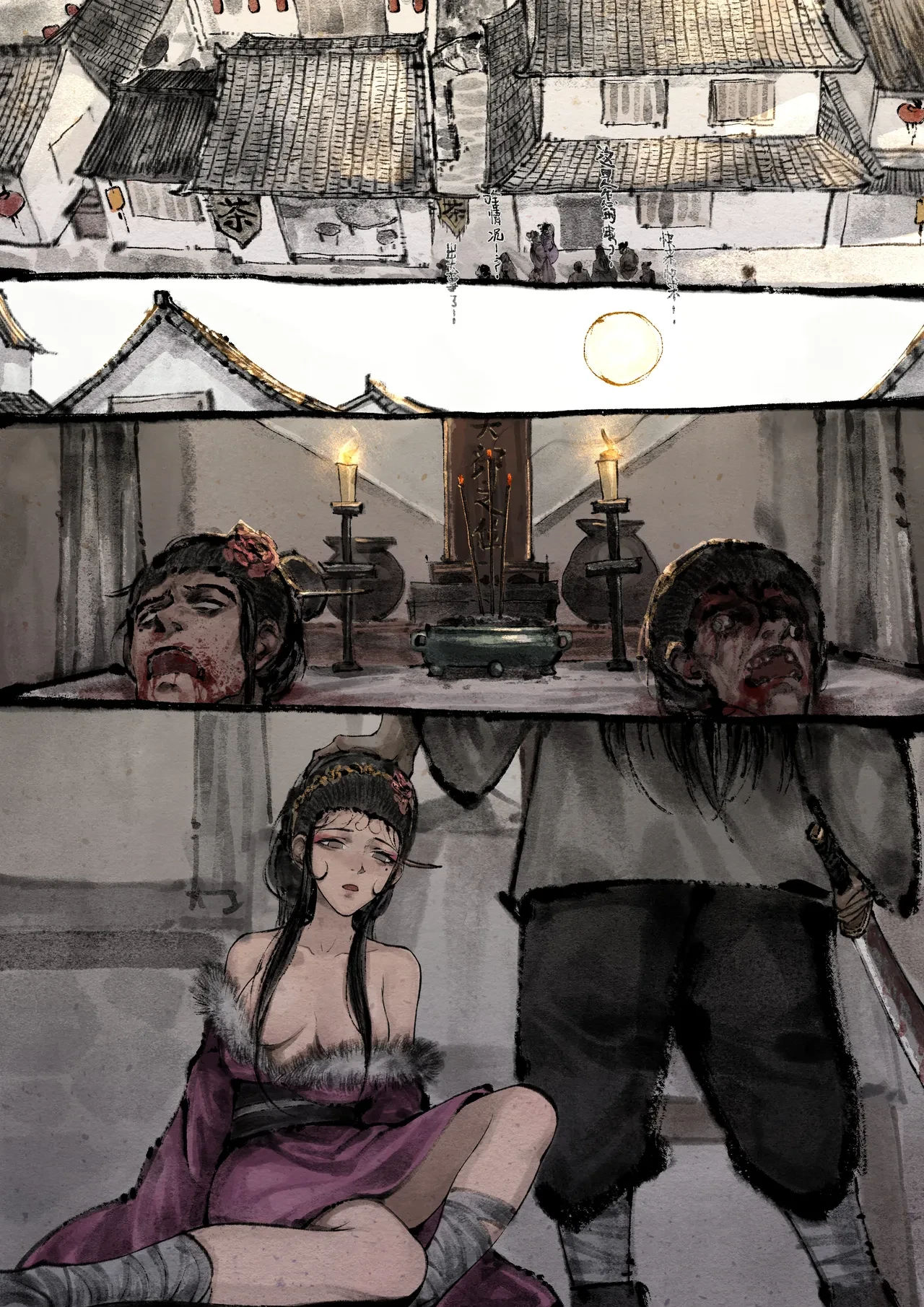 HentaiVN.net - Ảnh 20 - Kim bình mai - chap 18- end ( lựa chọn- lấy chìa khoá)