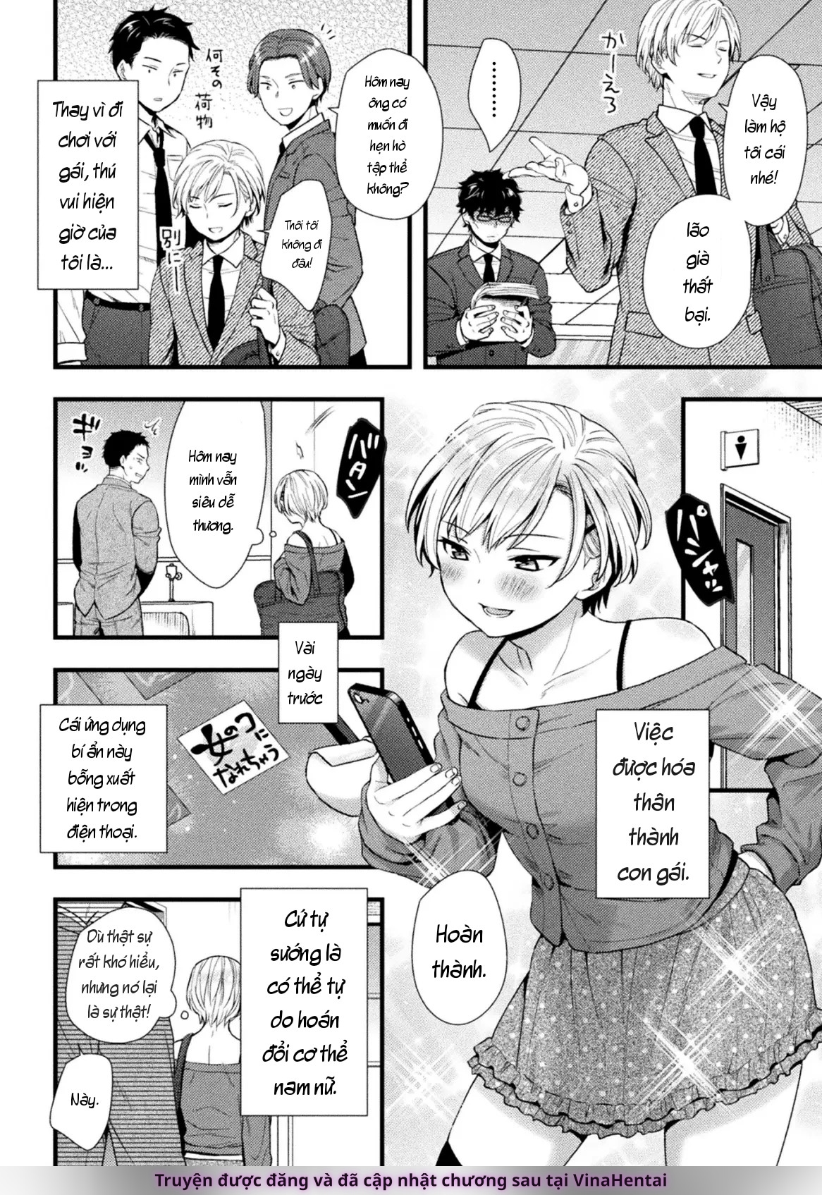 HentaiVN.net - Ảnh 3 - TS Mesugaki: Tưởng là thợ săn, ai dè lại trở thành con mồi  bị dạy dỗ - chap 1