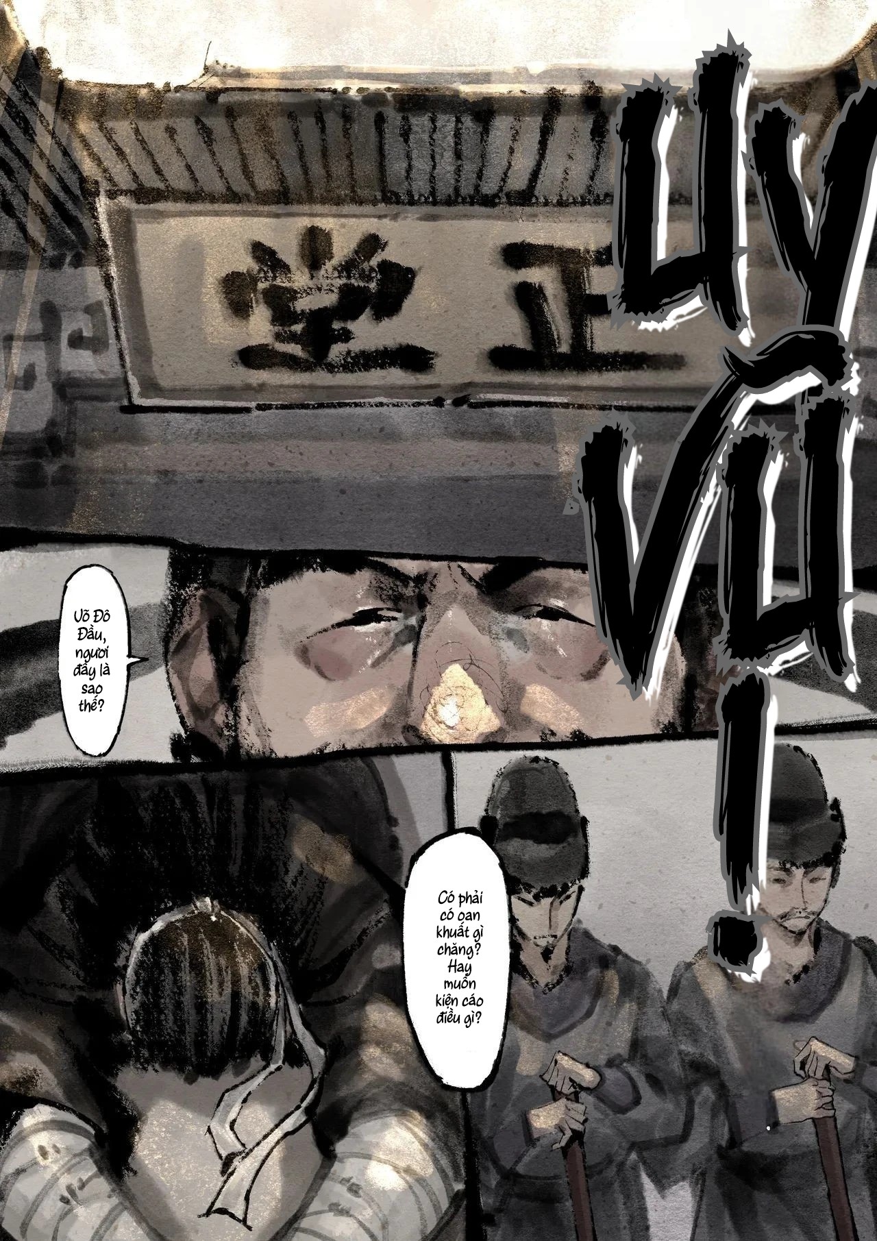 HentaiVN.net - Ảnh 5 - Kim bình mai - chap 14( Tội- Uy Vũ) - p1