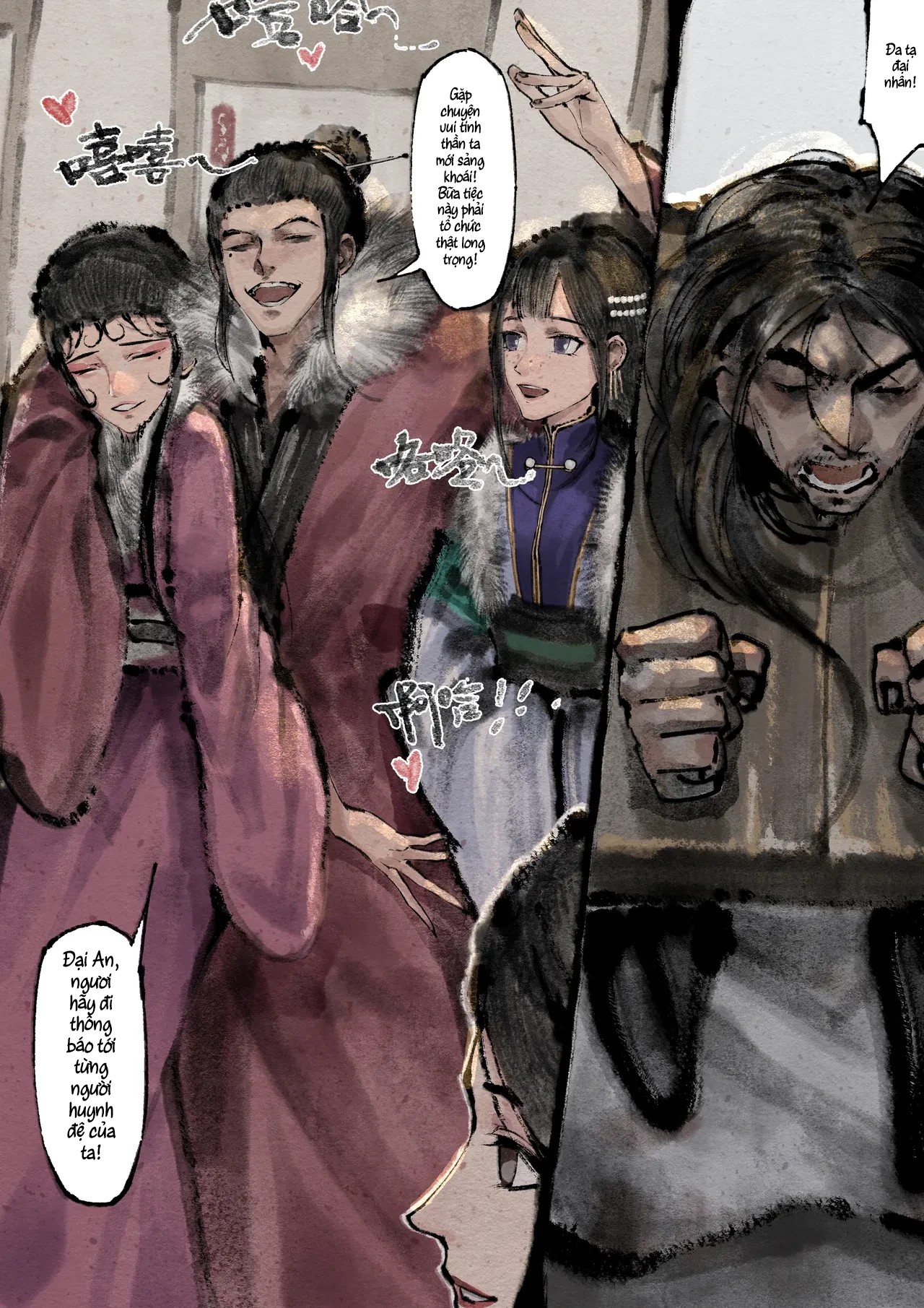 HentaiVN.net - Ảnh 18 - Kim bình mai - chap 15 ( Tội- Uy vũ) - p2