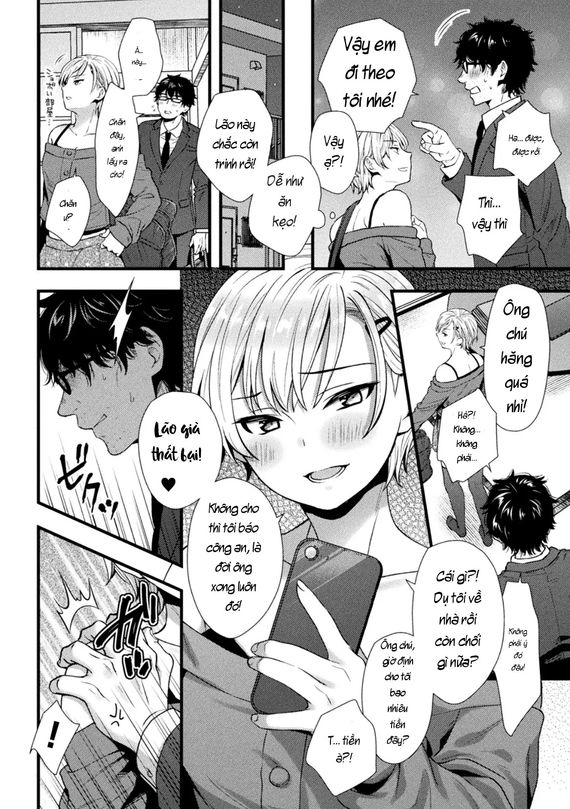 HentaiVN.net - Ảnh 7 - TS Mesugaki: Tưởng là thợ săn, ai dè lại trở thành con mồi  bị dạy dỗ - chap 1