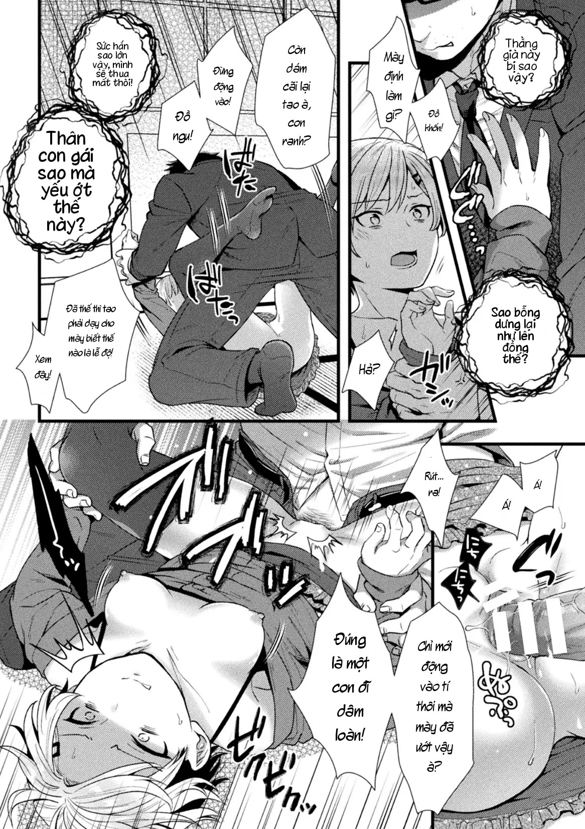 HentaiVN.net - Ảnh 9 - TS Mesugaki: Tưởng là thợ săn, ai dè lại trở thành con mồi  bị dạy dỗ - chap 1