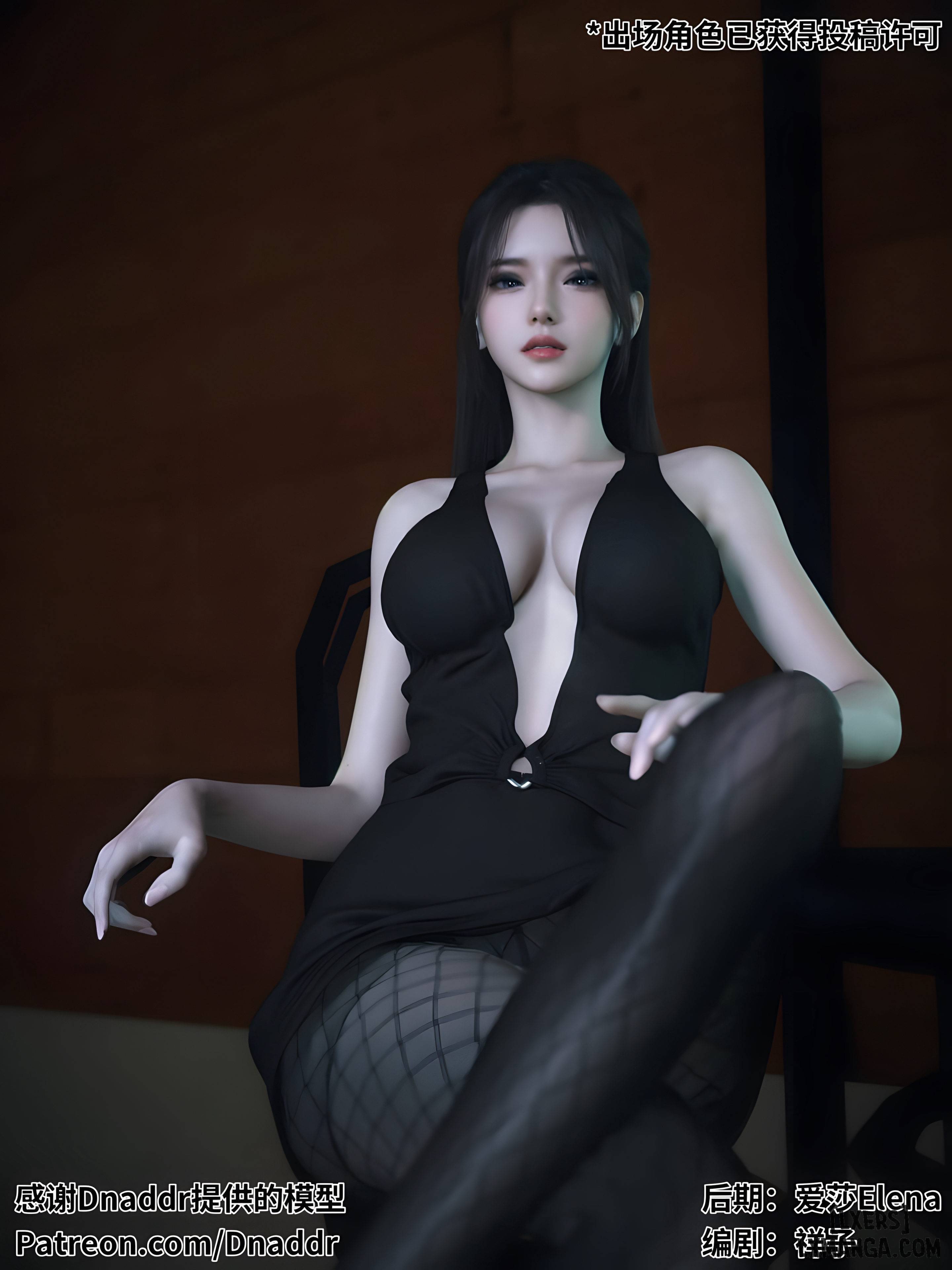 HentaiVN.net - Ảnh 4 - Quyến Rũ - Chương 5