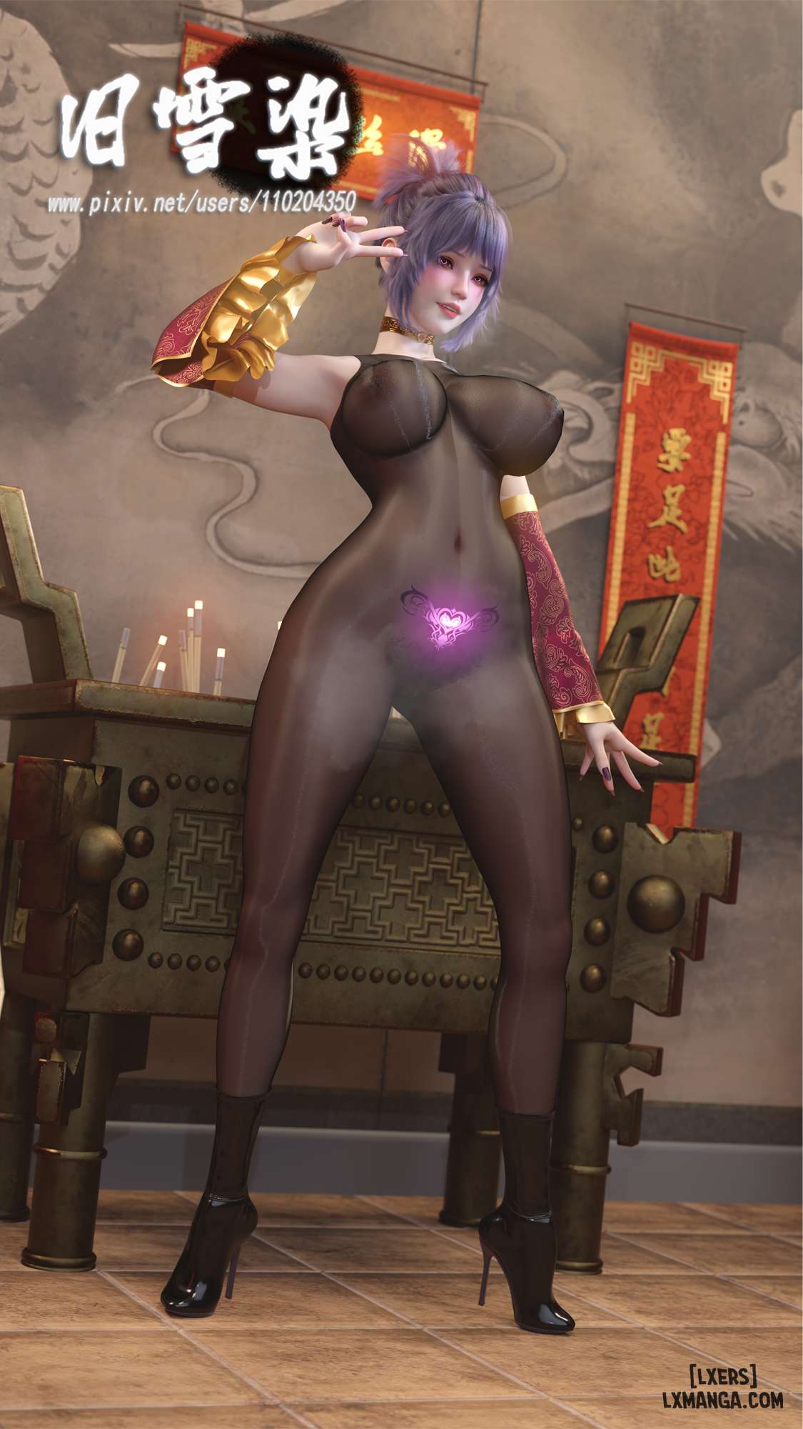 HentaiVN.net - Ảnh 7 - [Raikage] – Hồi Ký NTR của Ninja - Bonus