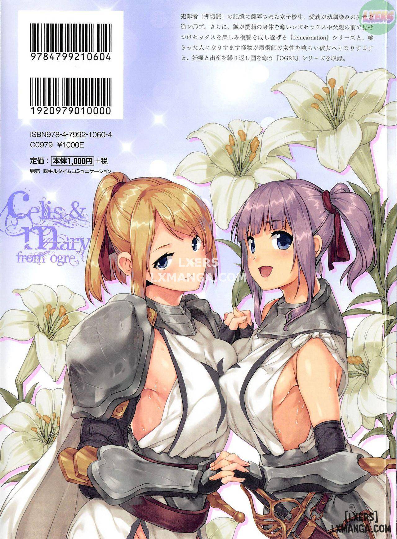HentaiVN.net - Ảnh 21 - Reincarnation ~ Ubawareta Shoujo no Karada - Chapter 11 END