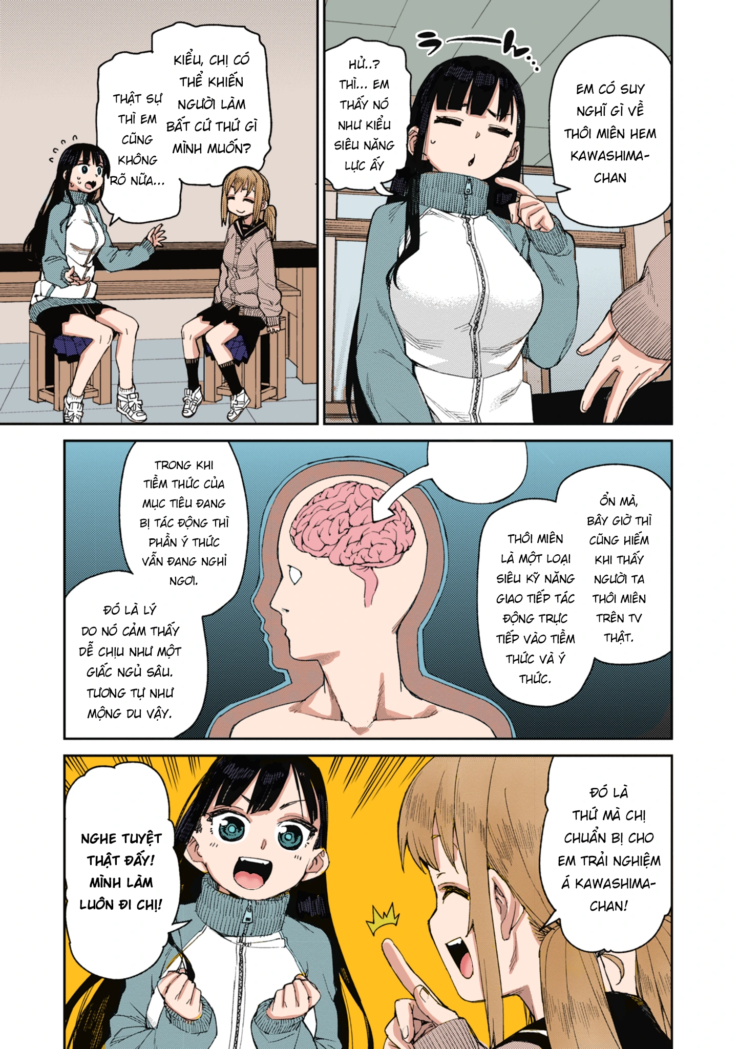 HentaiVN.net - Ảnh 8 - Thí Nghiệm Thôi Miên - 3. Hoa Khôi Của Trường