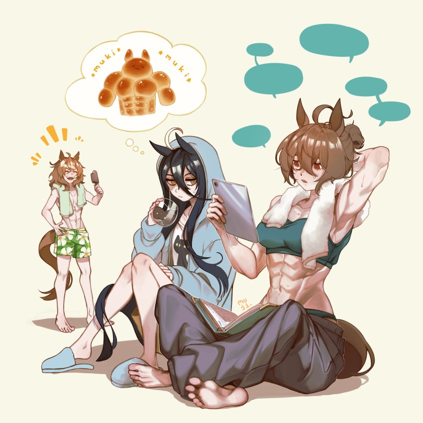 HentaiVN.net - Ảnh 16 - Art của một số artist ngẫu nhiên hoặc khuyết danh đc furinazam tìm đc cũng thêm những chủ đề ngẫu nhiên - Ai đưa em về? Đoán đc ai r đúng ko :3